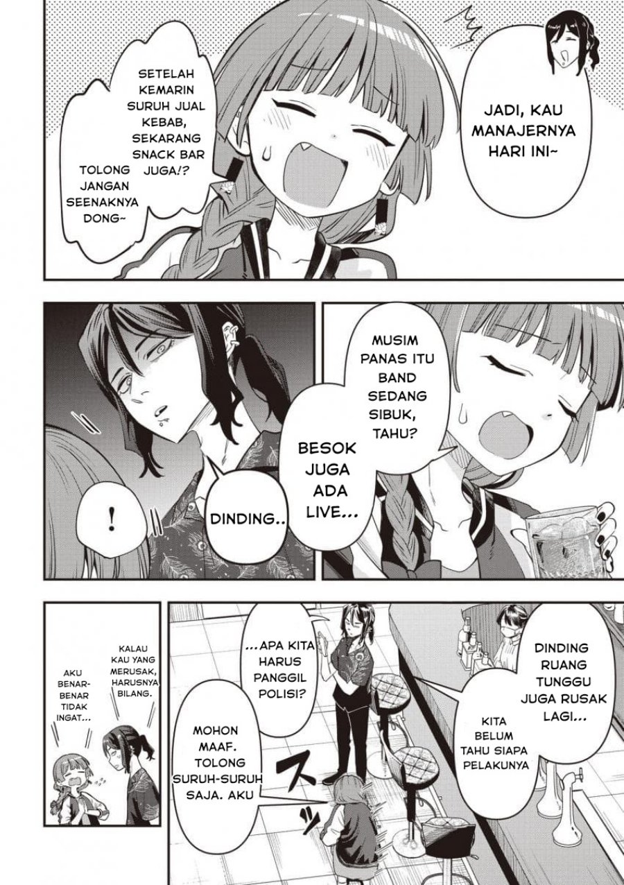 Baca Bocchi the Rock! Gaiden: Kikuri Hiroi's Heavy Drinking Diary - Chapter 49 halaman 2