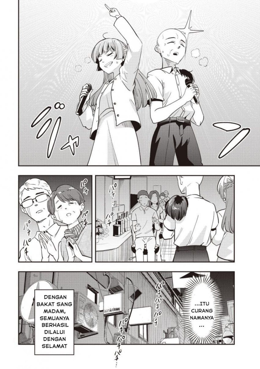 Baca Bocchi the Rock! Gaiden: Kikuri Hiroi's Heavy Drinking Diary - Chapter 49 halaman 20