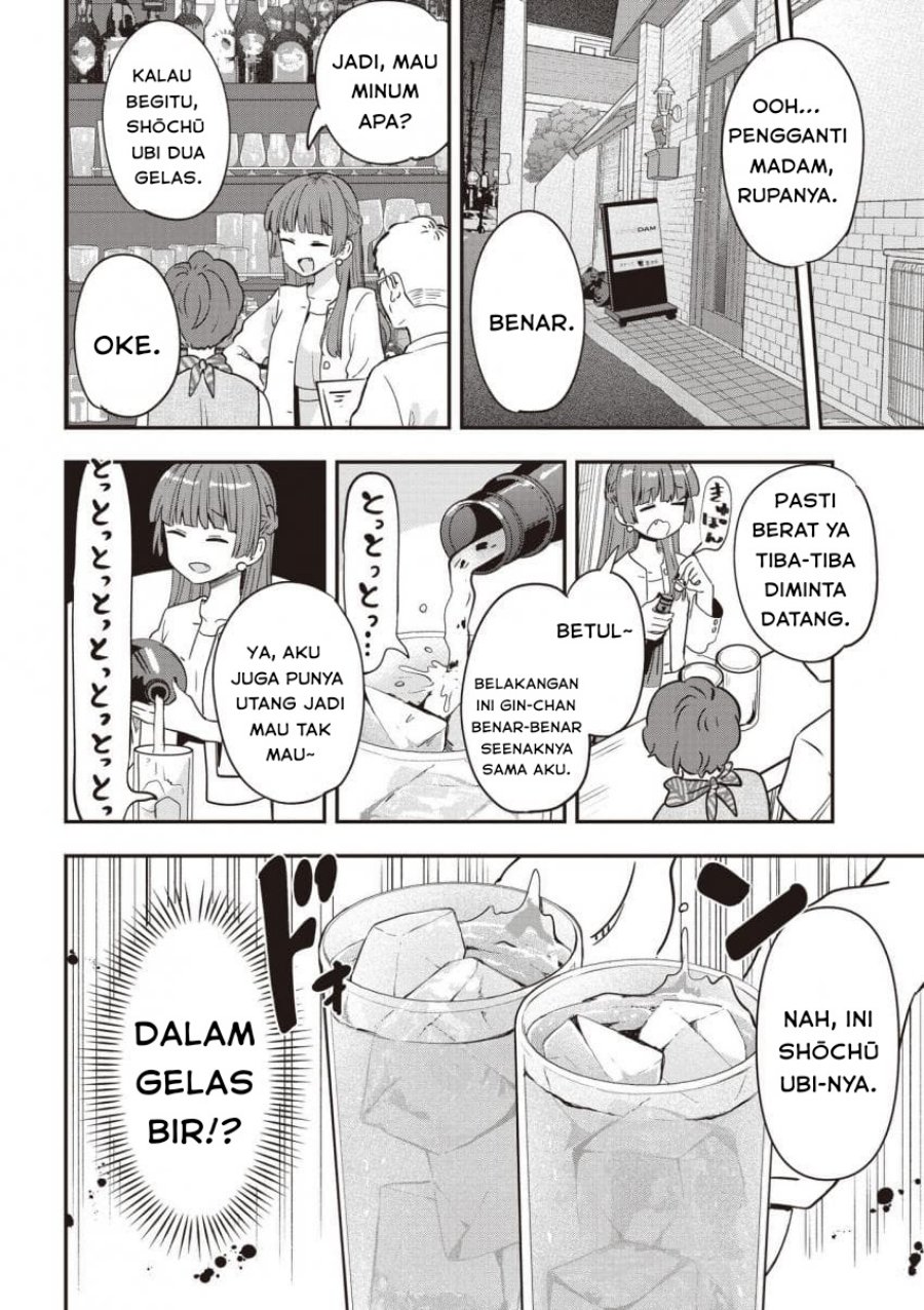 Baca Bocchi the Rock! Gaiden: Kikuri Hiroi's Heavy Drinking Diary - Chapter 49 halaman 6