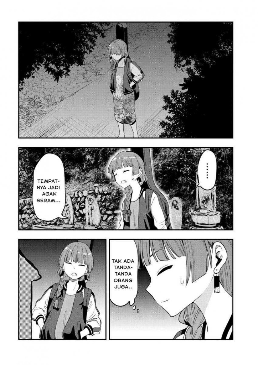 Baca Bocchi the Rock! Gaiden: Kikuri Hiroi's Heavy Drinking Diary - Chapter 52 halaman 14