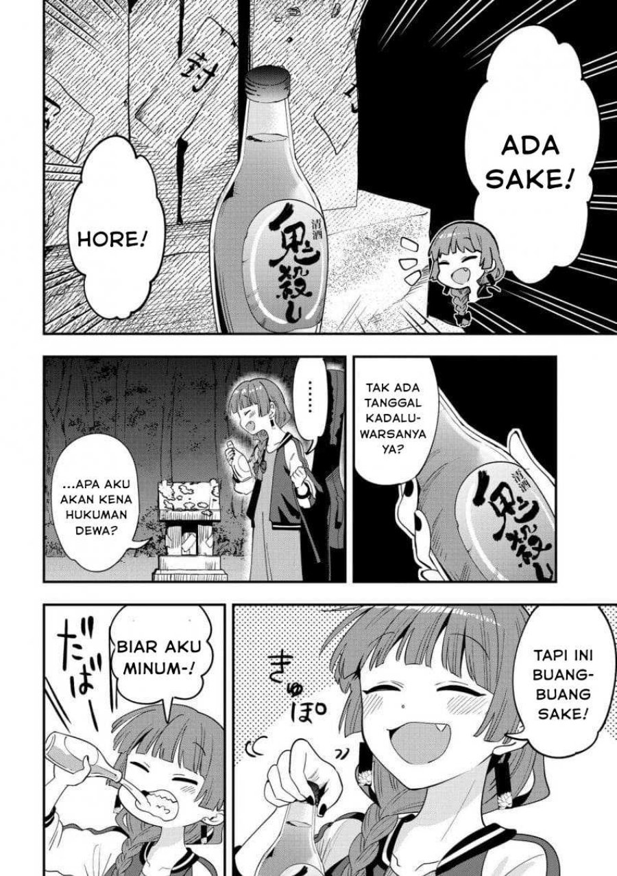 Baca Bocchi the Rock! Gaiden: Kikuri Hiroi's Heavy Drinking Diary - Chapter 52 halaman 16