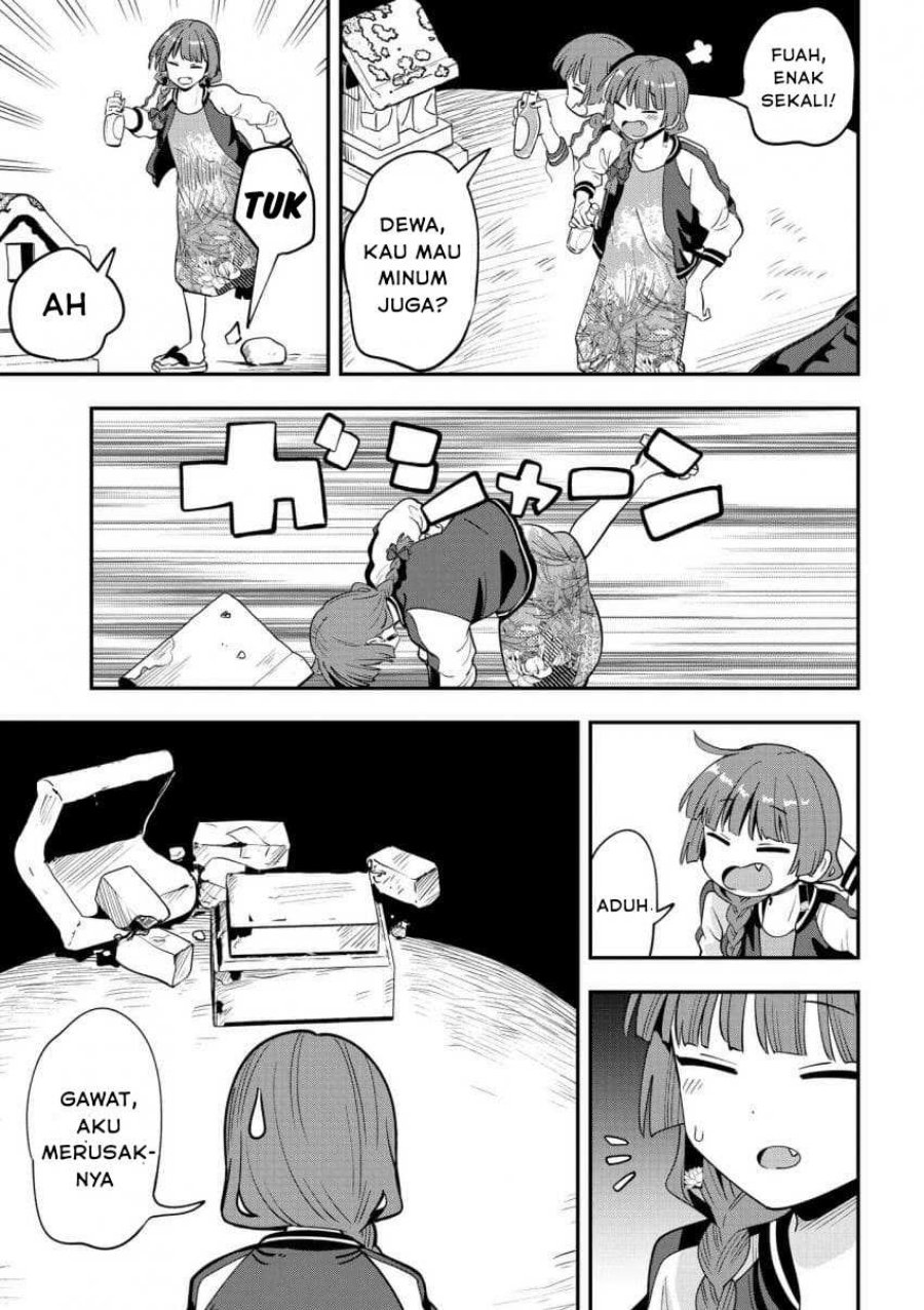 Baca Bocchi the Rock! Gaiden: Kikuri Hiroi's Heavy Drinking Diary - Chapter 52 halaman 17