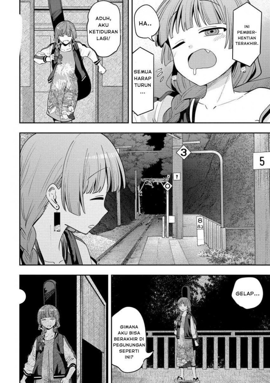 Baca Bocchi the Rock! Gaiden: Kikuri Hiroi's Heavy Drinking Diary - Chapter 52 halaman 3