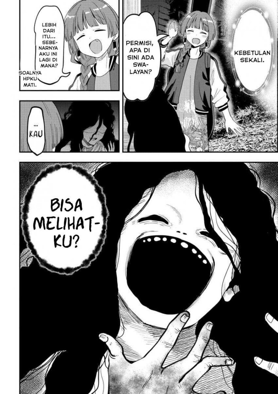 Baca Bocchi the Rock! Gaiden: Kikuri Hiroi's Heavy Drinking Diary - Chapter 52 halaman 6