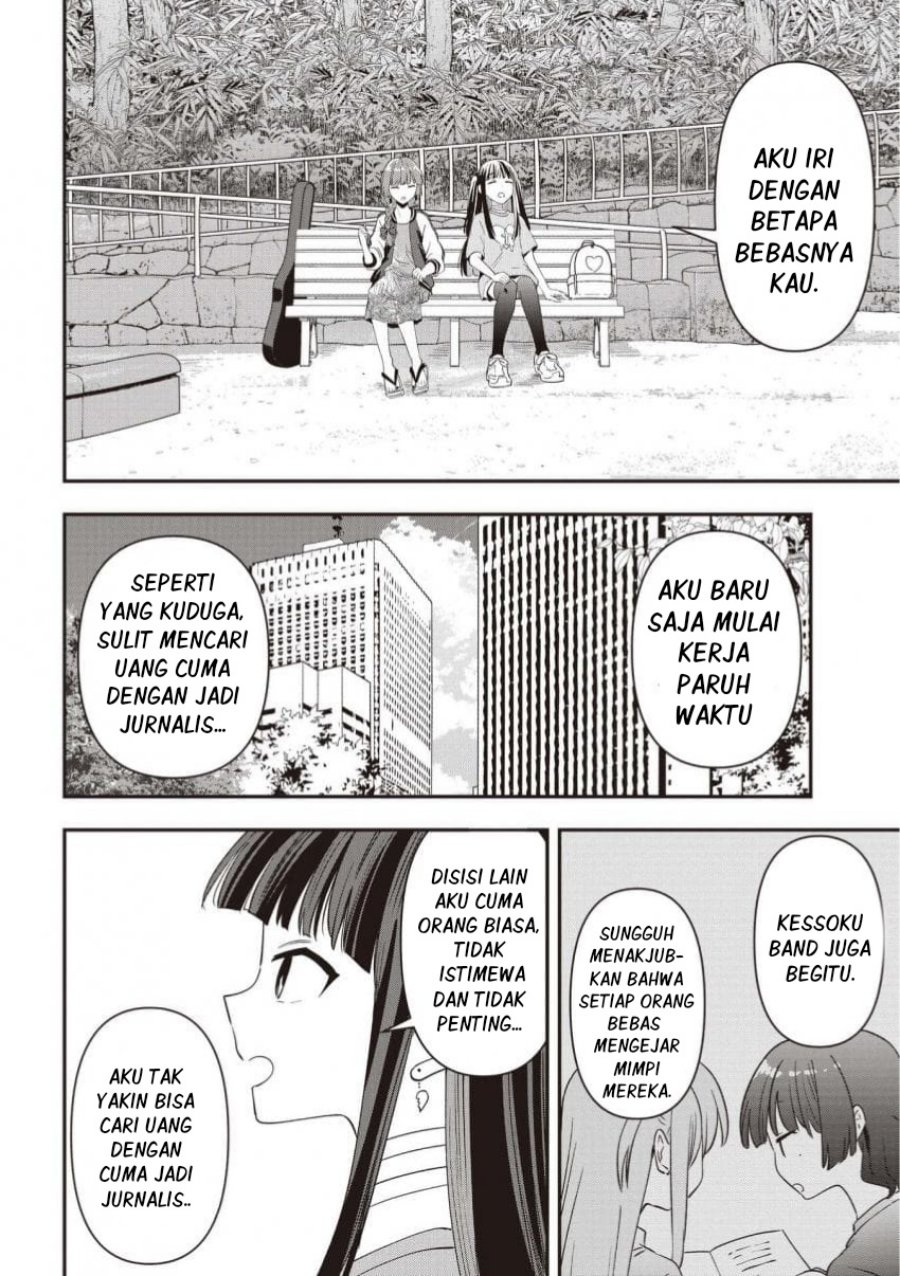 Baca Bocchi the Rock! Gaiden: Kikuri Hiroi's Heavy Drinking Diary - Chapter 53 halaman 14