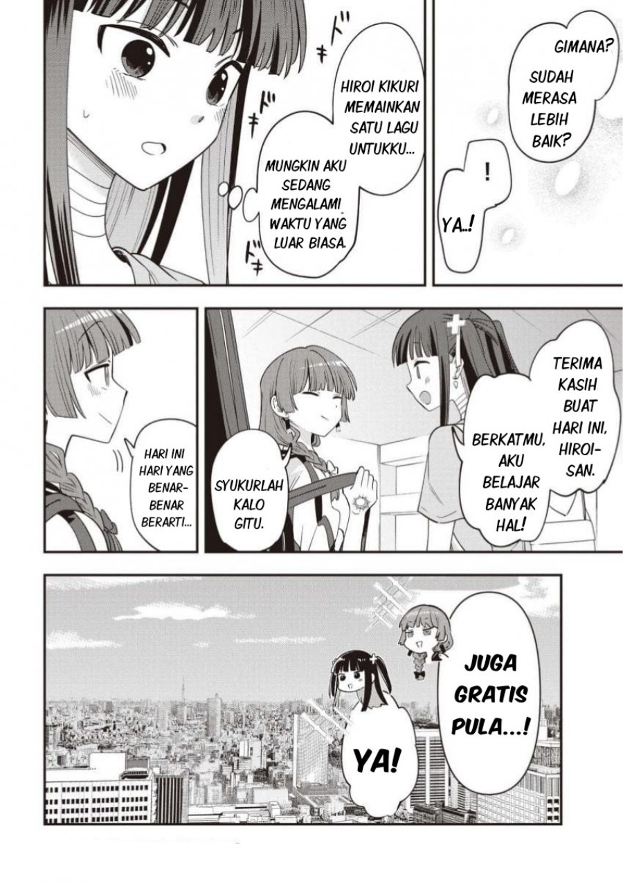 Baca Bocchi the Rock! Gaiden: Kikuri Hiroi's Heavy Drinking Diary - Chapter 53 halaman 20