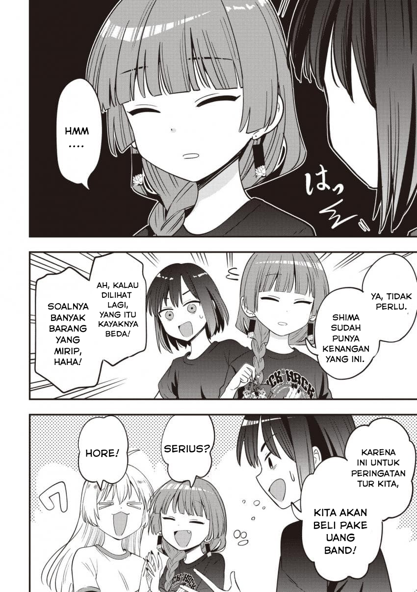 Baca Bocchi the Rock! Gaiden: Kikuri Hiroi's Heavy Drinking Diary - Chapter 54 halaman 14