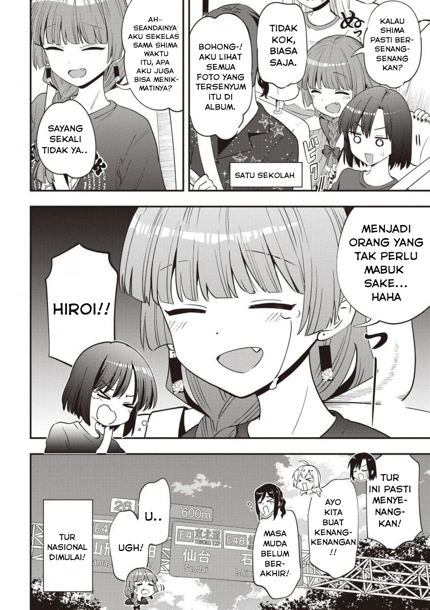 Baca Bocchi the Rock! Gaiden: Kikuri Hiroi's Heavy Drinking Diary - Chapter 54 halaman 18