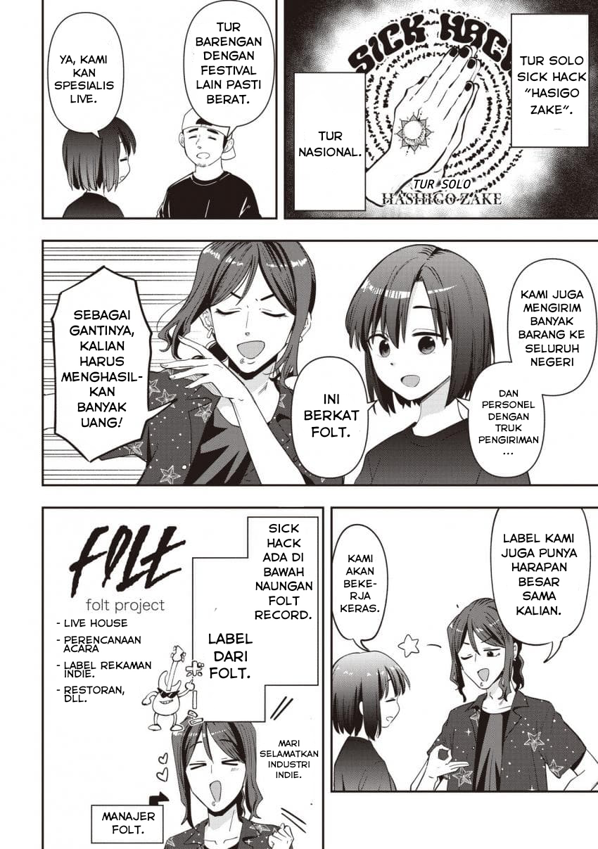 Baca Bocchi the Rock! Gaiden: Kikuri Hiroi's Heavy Drinking Diary - Chapter 54 halaman 2