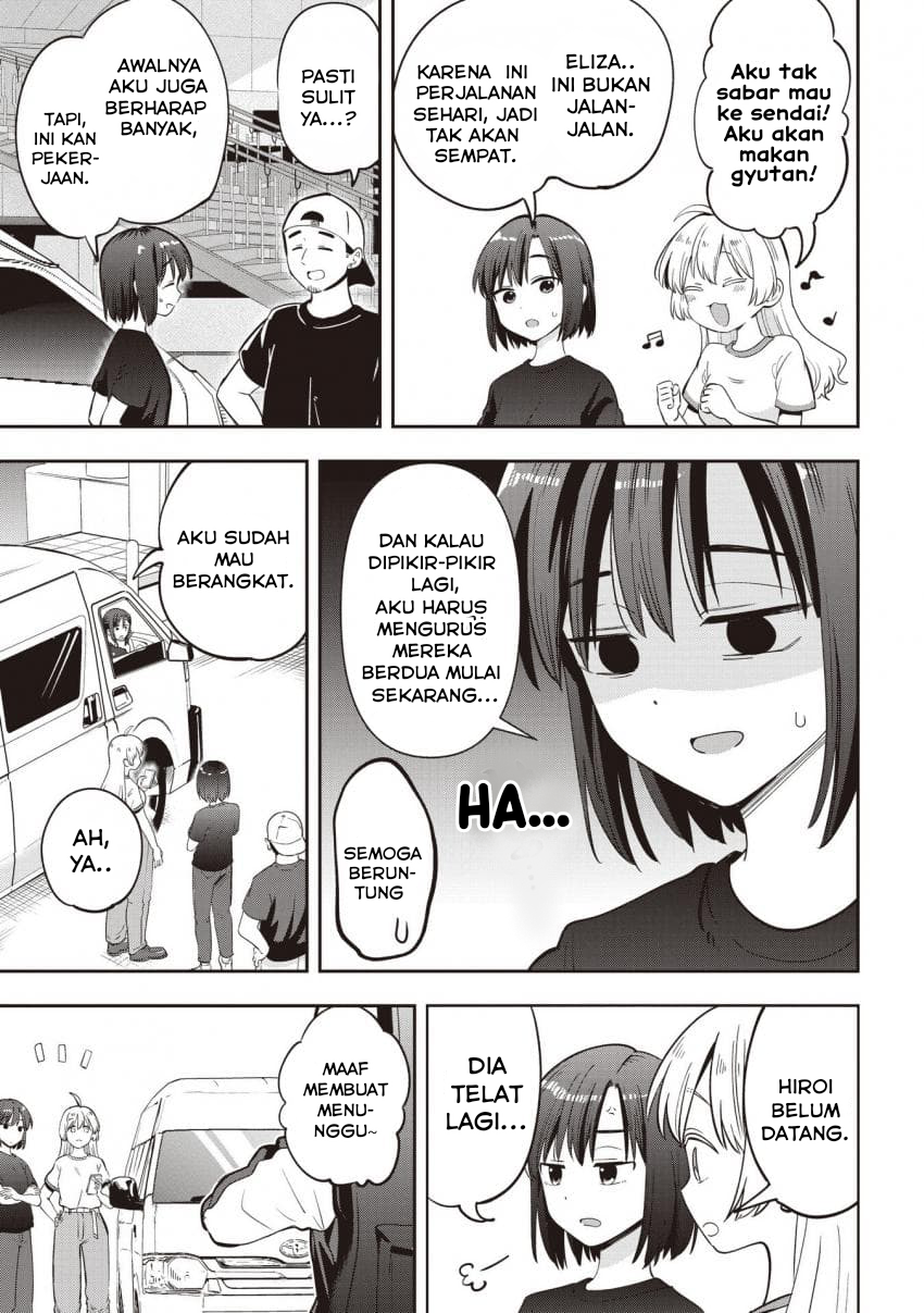 Baca Bocchi the Rock! Gaiden: Kikuri Hiroi's Heavy Drinking Diary - Chapter 54 halaman 3