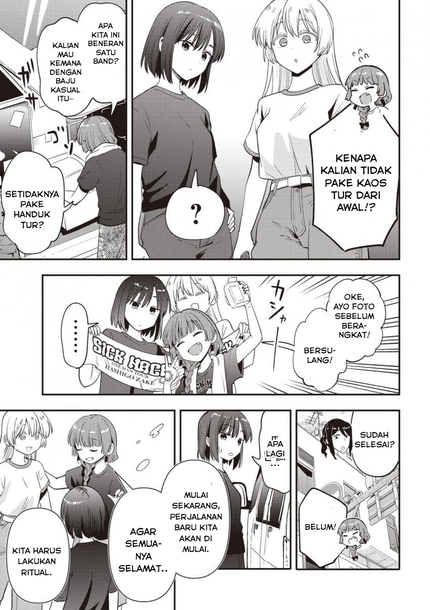 Baca Bocchi the Rock! Gaiden: Kikuri Hiroi's Heavy Drinking Diary - Chapter 54 halaman 5