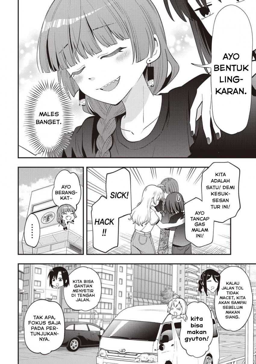 Baca Bocchi the Rock! Gaiden: Kikuri Hiroi's Heavy Drinking Diary - Chapter 54 halaman 6