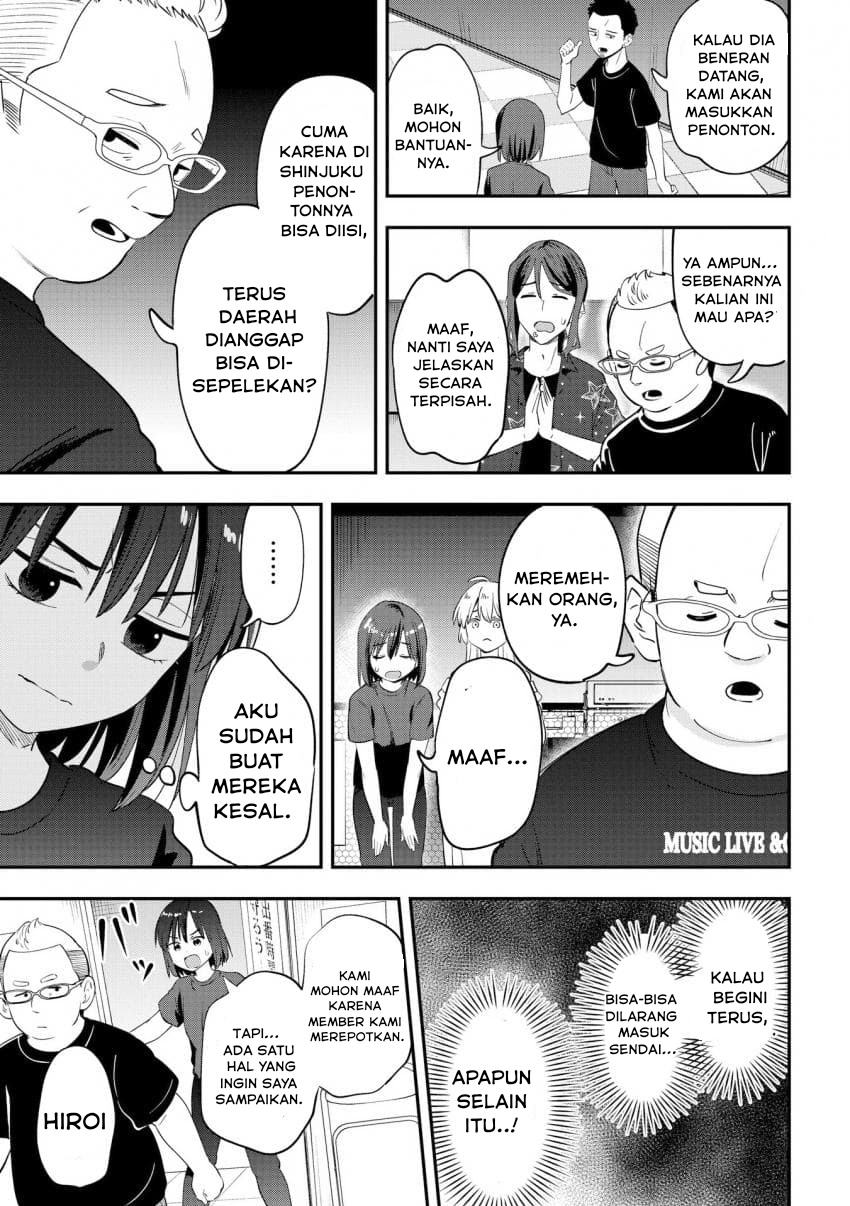 Baca Bocchi the Rock! Gaiden: Kikuri Hiroi's Heavy Drinking Diary - Chapter 55 halaman 11