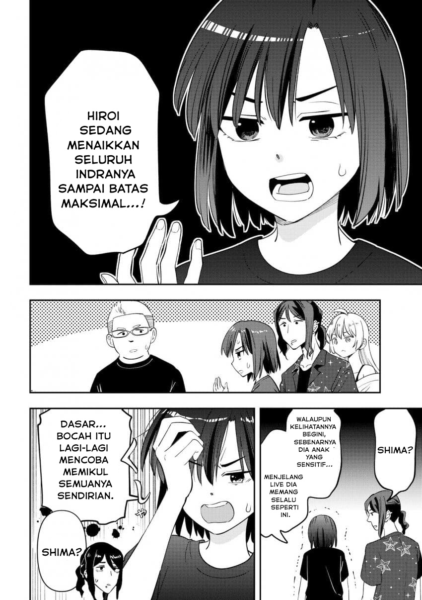 Baca Bocchi the Rock! Gaiden: Kikuri Hiroi's Heavy Drinking Diary - Chapter 55 halaman 12