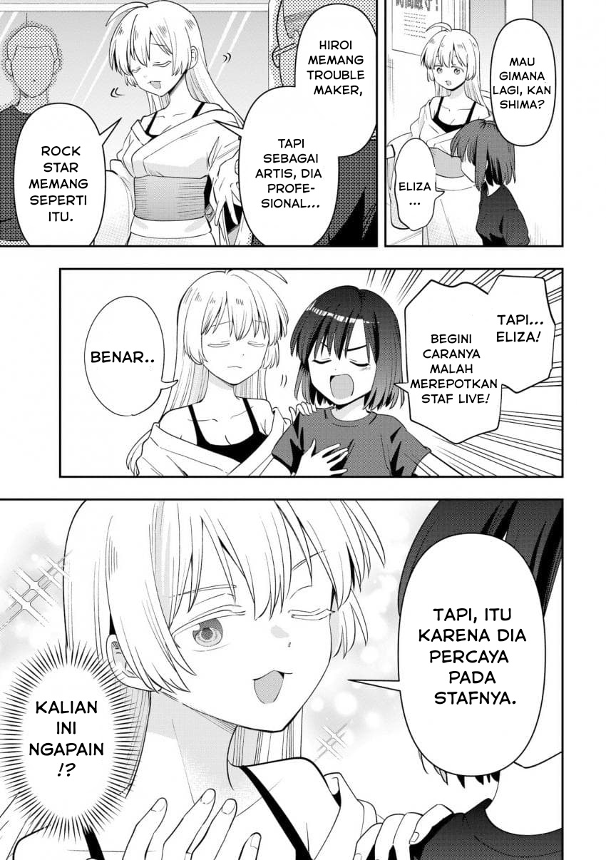 Baca Bocchi the Rock! Gaiden: Kikuri Hiroi's Heavy Drinking Diary - Chapter 55 halaman 13