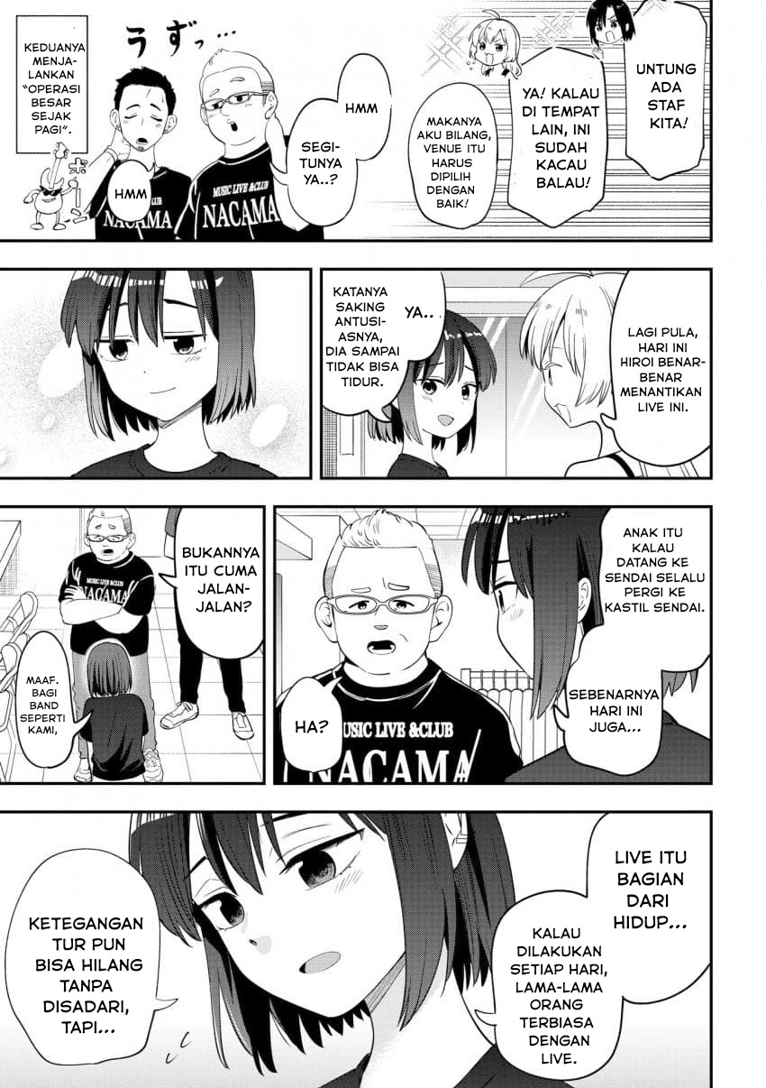 Baca Bocchi the Rock! Gaiden: Kikuri Hiroi's Heavy Drinking Diary - Chapter 55 halaman 15