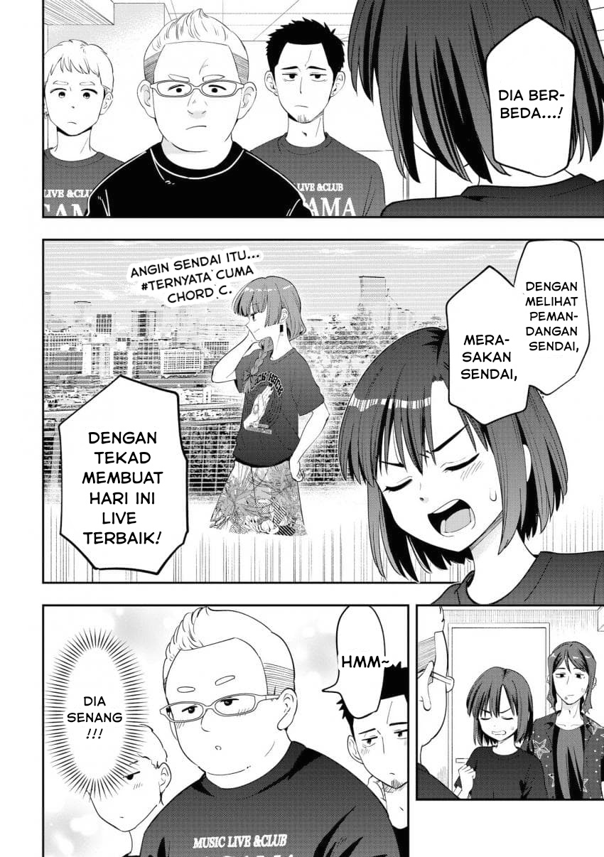 Baca Bocchi the Rock! Gaiden: Kikuri Hiroi's Heavy Drinking Diary - Chapter 55 halaman 16