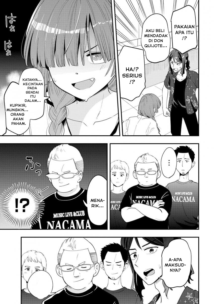 Baca Bocchi the Rock! Gaiden: Kikuri Hiroi's Heavy Drinking Diary - Chapter 55 halaman 19
