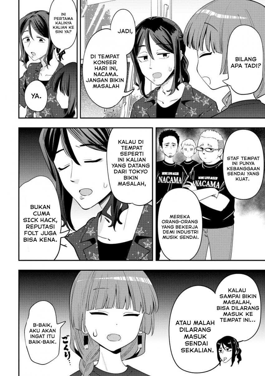 Baca Bocchi the Rock! Gaiden: Kikuri Hiroi's Heavy Drinking Diary - Chapter 55 halaman 2