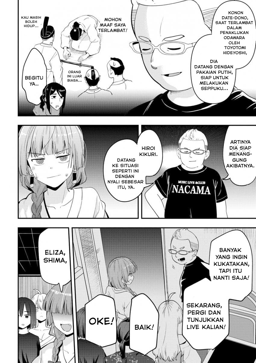 Baca Bocchi the Rock! Gaiden: Kikuri Hiroi's Heavy Drinking Diary - Chapter 55 halaman 20