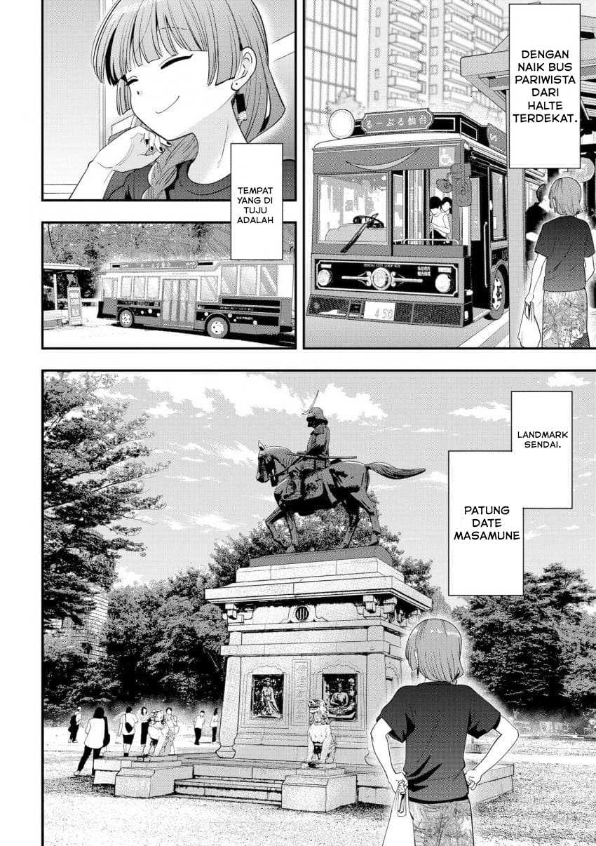 Baca Bocchi the Rock! Gaiden: Kikuri Hiroi's Heavy Drinking Diary - Chapter 55 halaman 4