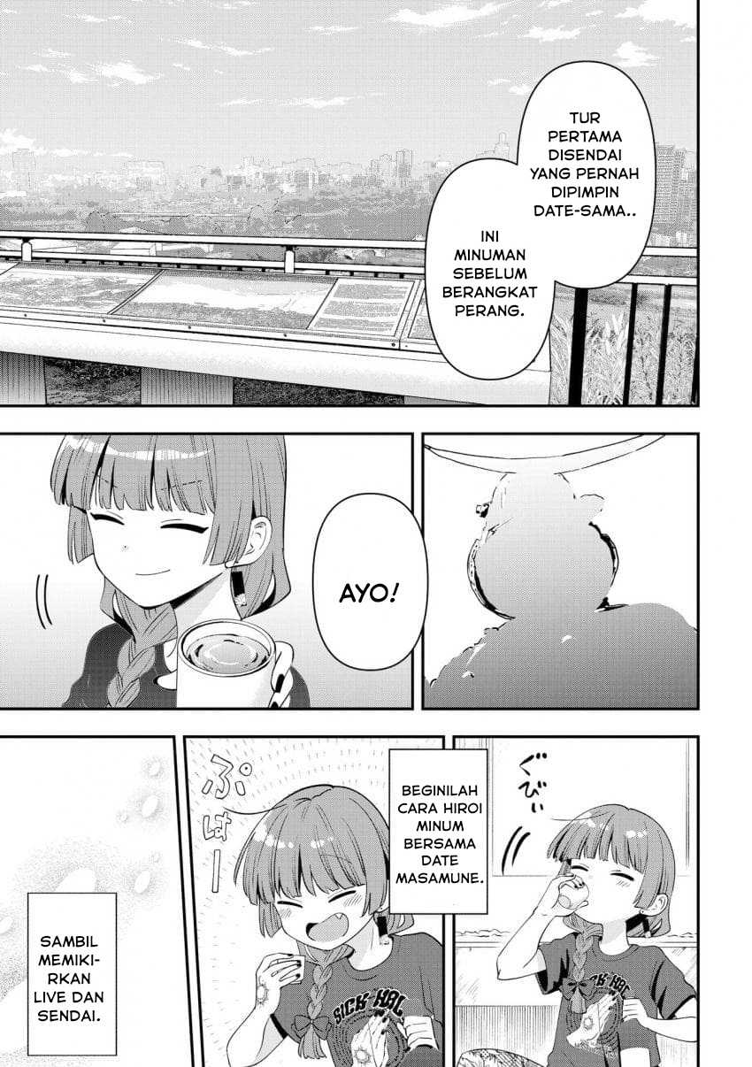 Baca Bocchi the Rock! Gaiden: Kikuri Hiroi's Heavy Drinking Diary - Chapter 55 halaman 7