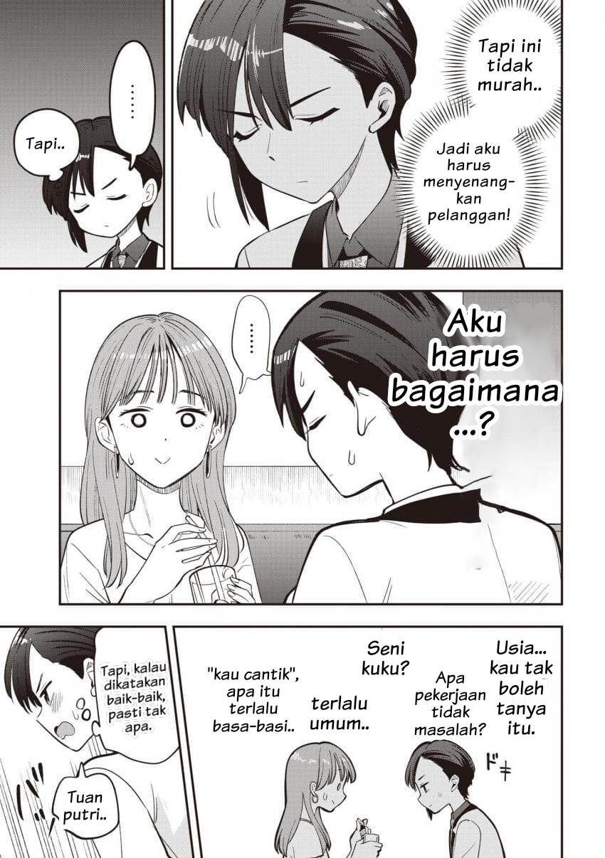 Baca Bocchi the Rock! Gaiden: Kikuri Hiroi's Heavy Drinking Diary - Chapter 56 halaman 11