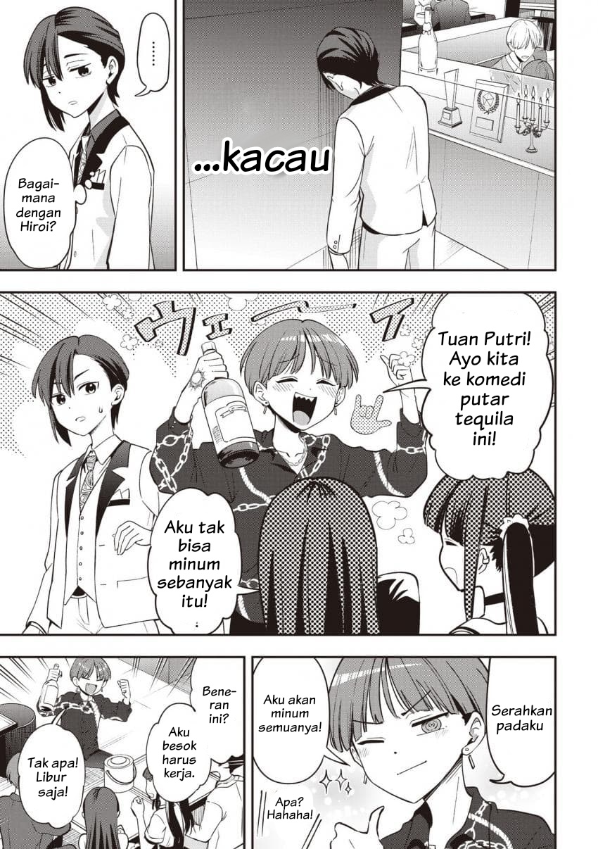 Baca Bocchi the Rock! Gaiden: Kikuri Hiroi's Heavy Drinking Diary - Chapter 56 halaman 13