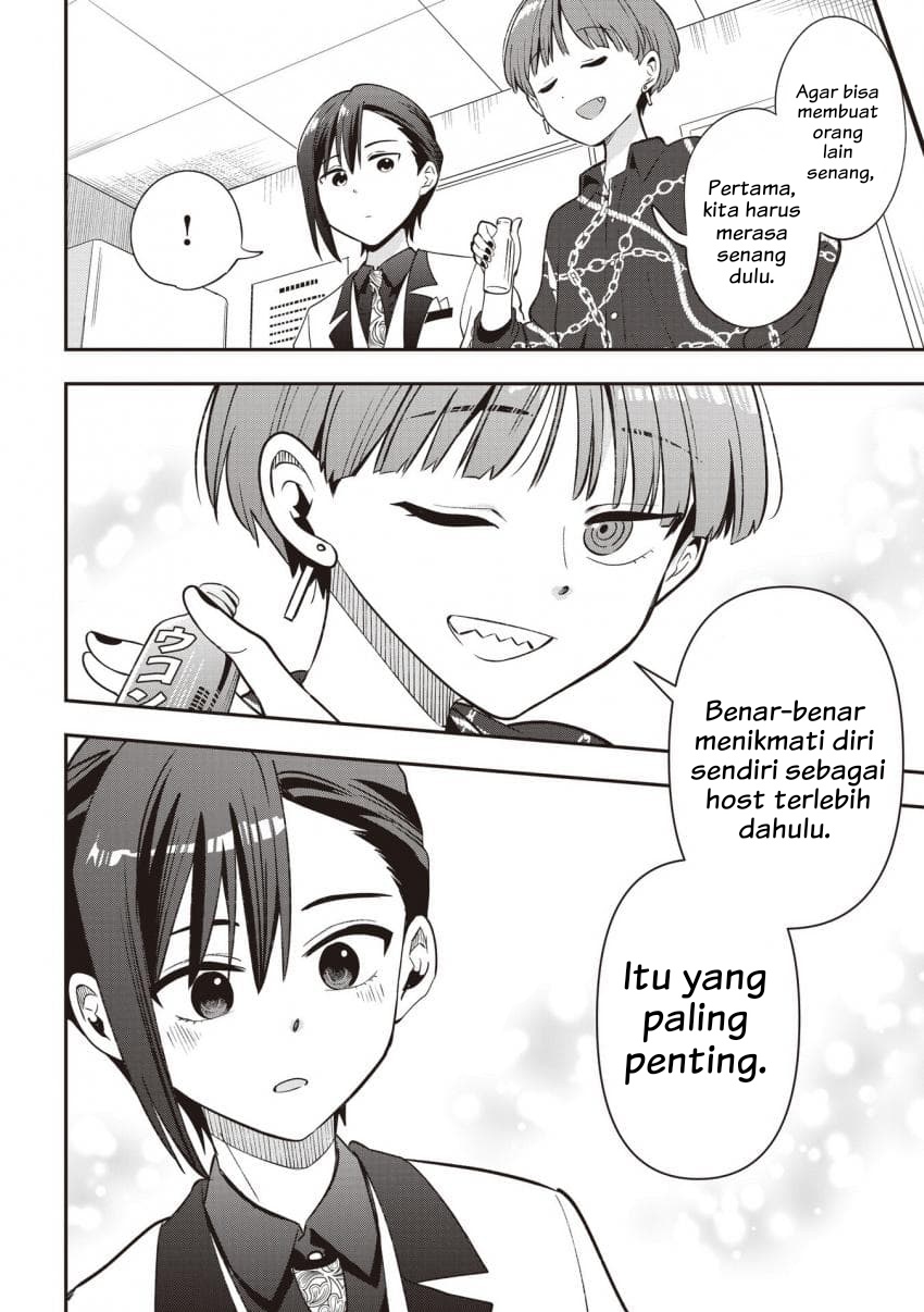 Baca Bocchi the Rock! Gaiden: Kikuri Hiroi's Heavy Drinking Diary - Chapter 56 halaman 18