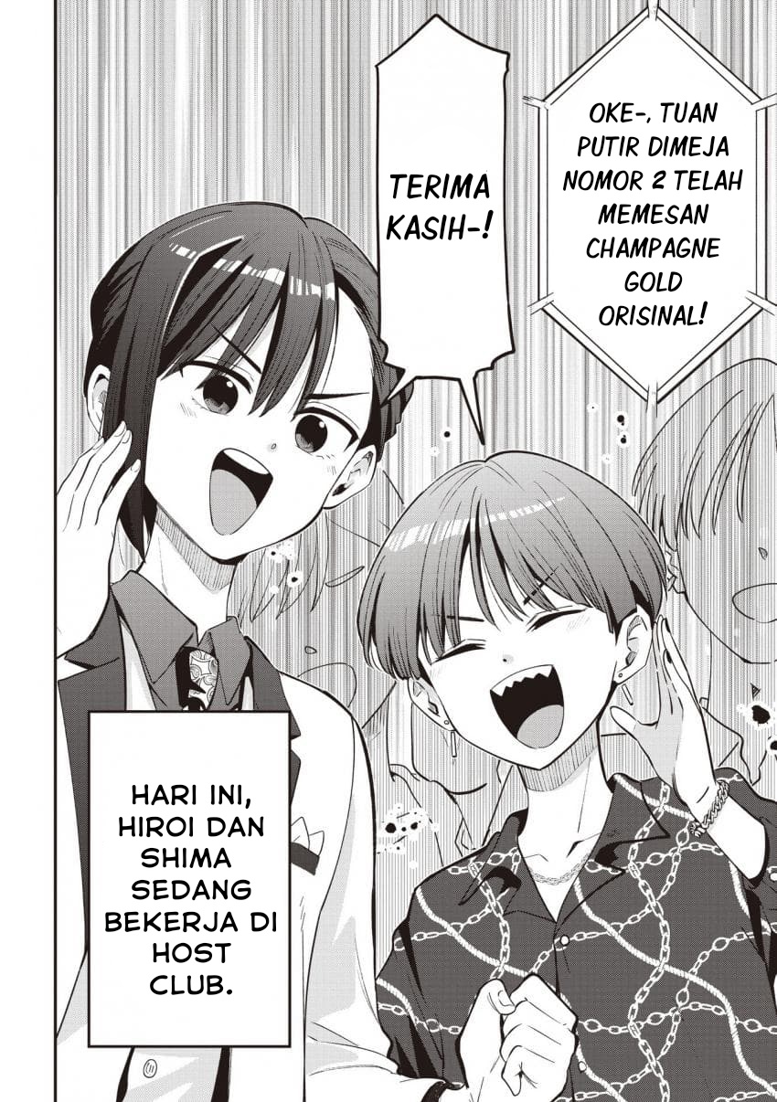 Baca Bocchi the Rock! Gaiden: Kikuri Hiroi's Heavy Drinking Diary - Chapter 56 halaman 2