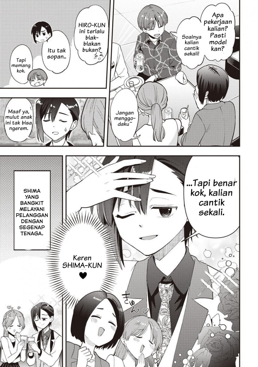 Baca Bocchi the Rock! Gaiden: Kikuri Hiroi's Heavy Drinking Diary - Chapter 56 halaman 21