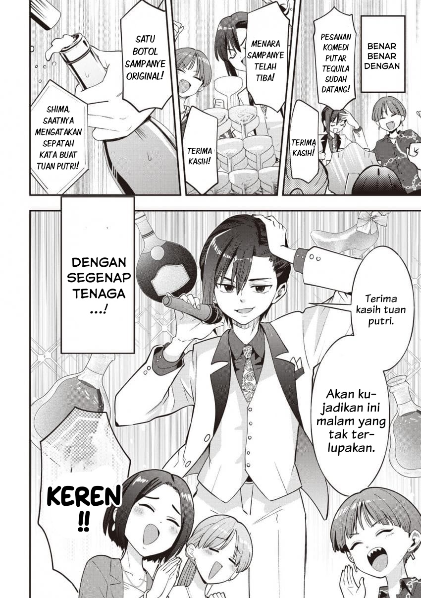 Baca Bocchi the Rock! Gaiden: Kikuri Hiroi's Heavy Drinking Diary - Chapter 56 halaman 22