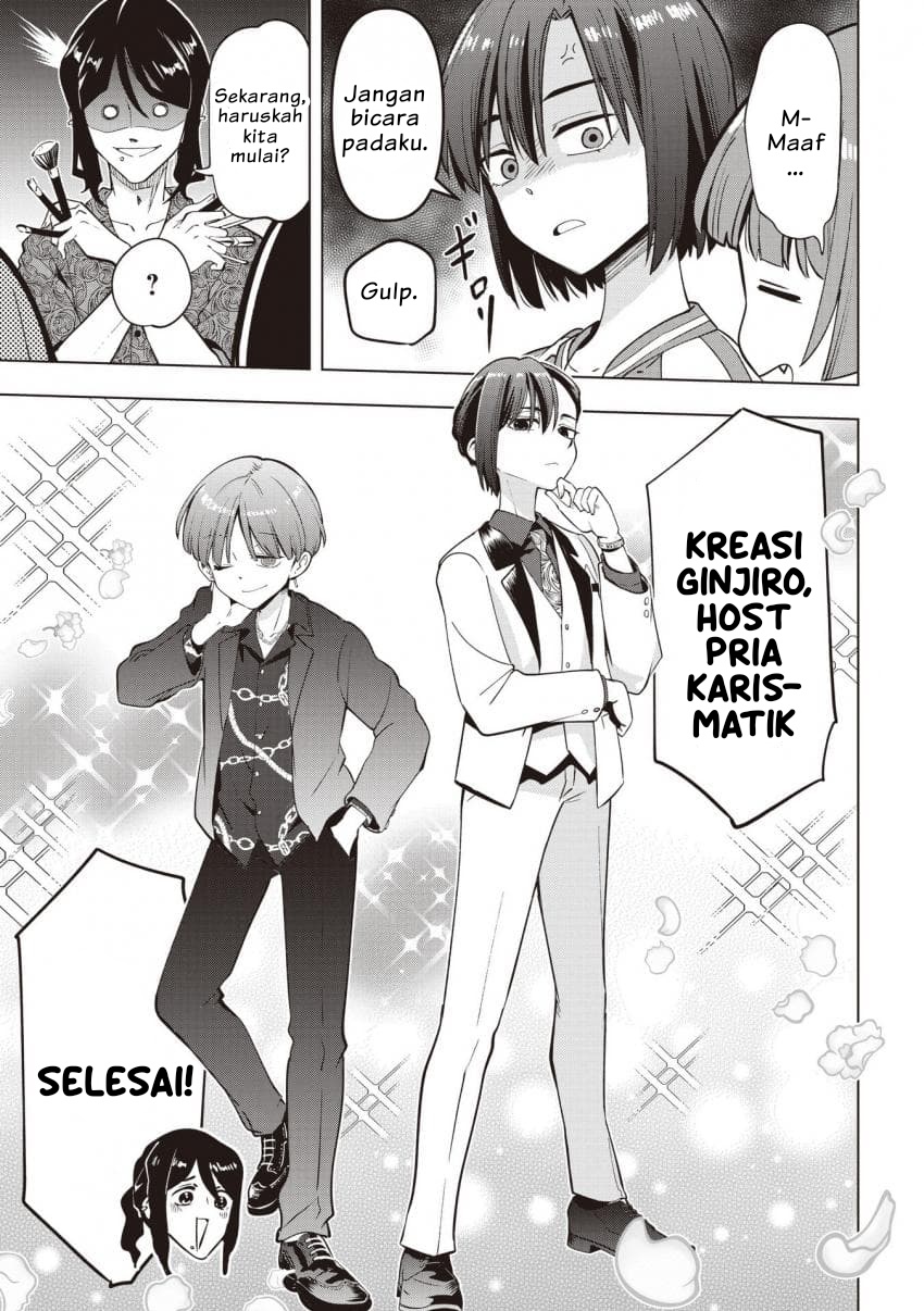 Baca Bocchi the Rock! Gaiden: Kikuri Hiroi's Heavy Drinking Diary - Chapter 56 halaman 5