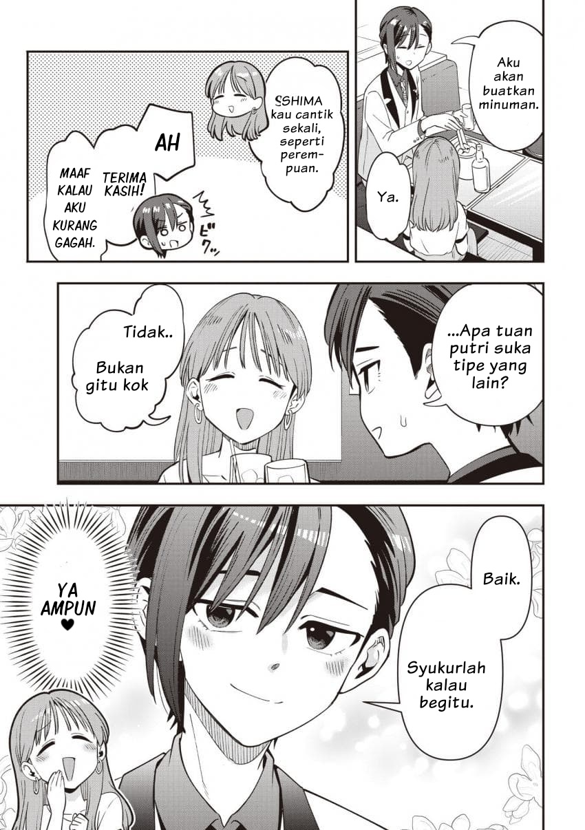 Baca Bocchi the Rock! Gaiden: Kikuri Hiroi's Heavy Drinking Diary - Chapter 56 halaman 9