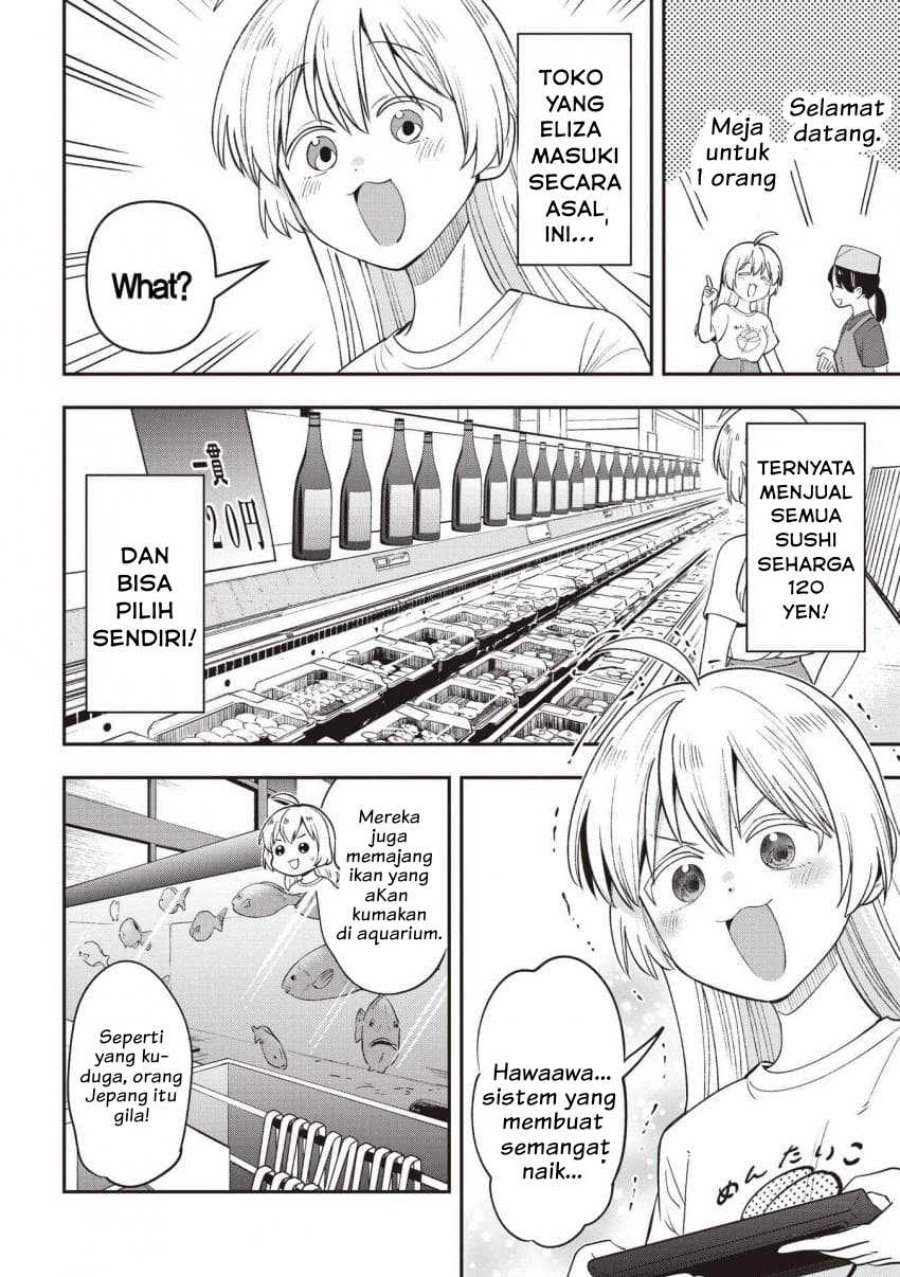 Baca Bocchi the Rock! Gaiden: Kikuri Hiroi's Heavy Drinking Diary - Chapter 57 halaman 10