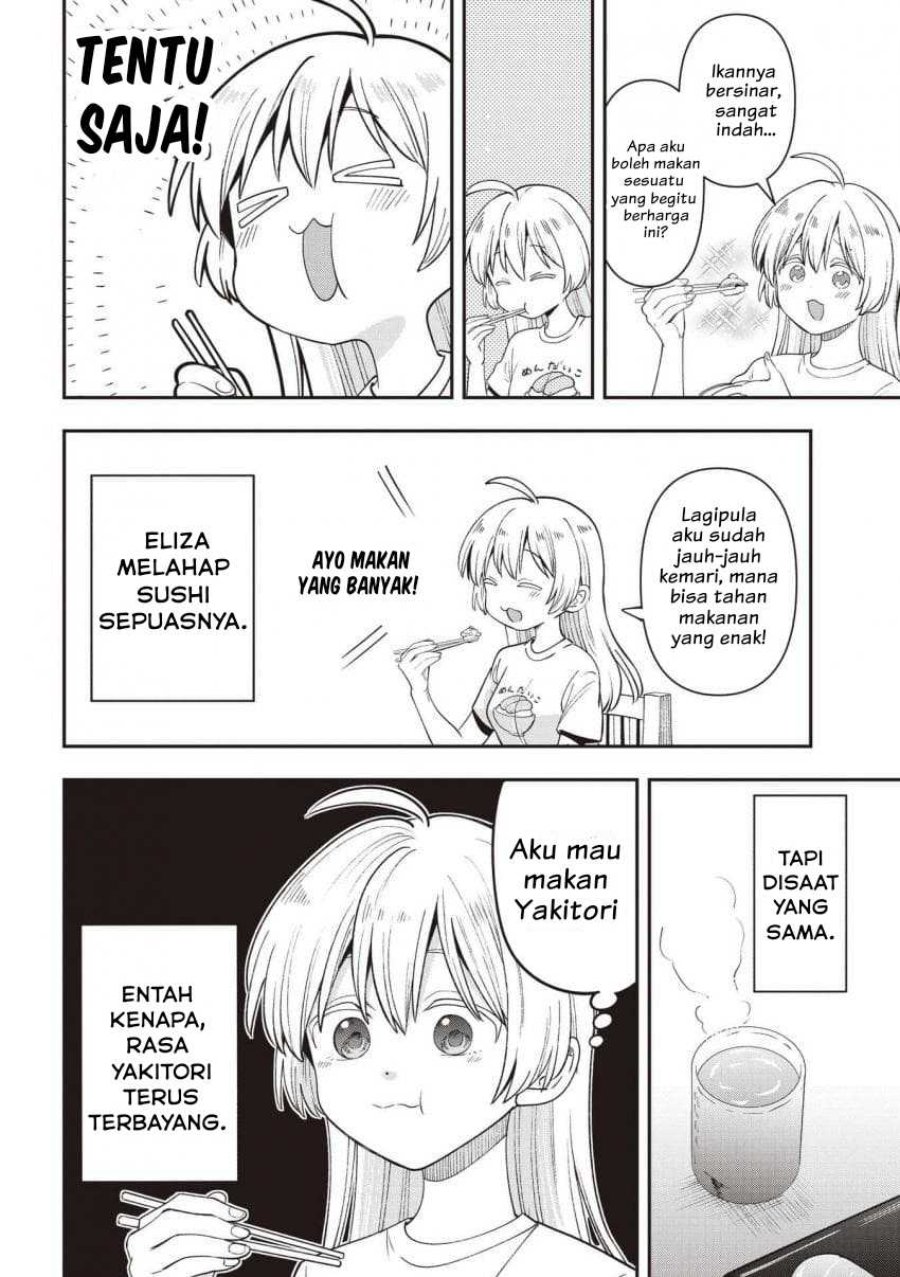 Baca Bocchi the Rock! Gaiden: Kikuri Hiroi's Heavy Drinking Diary - Chapter 57 halaman 12