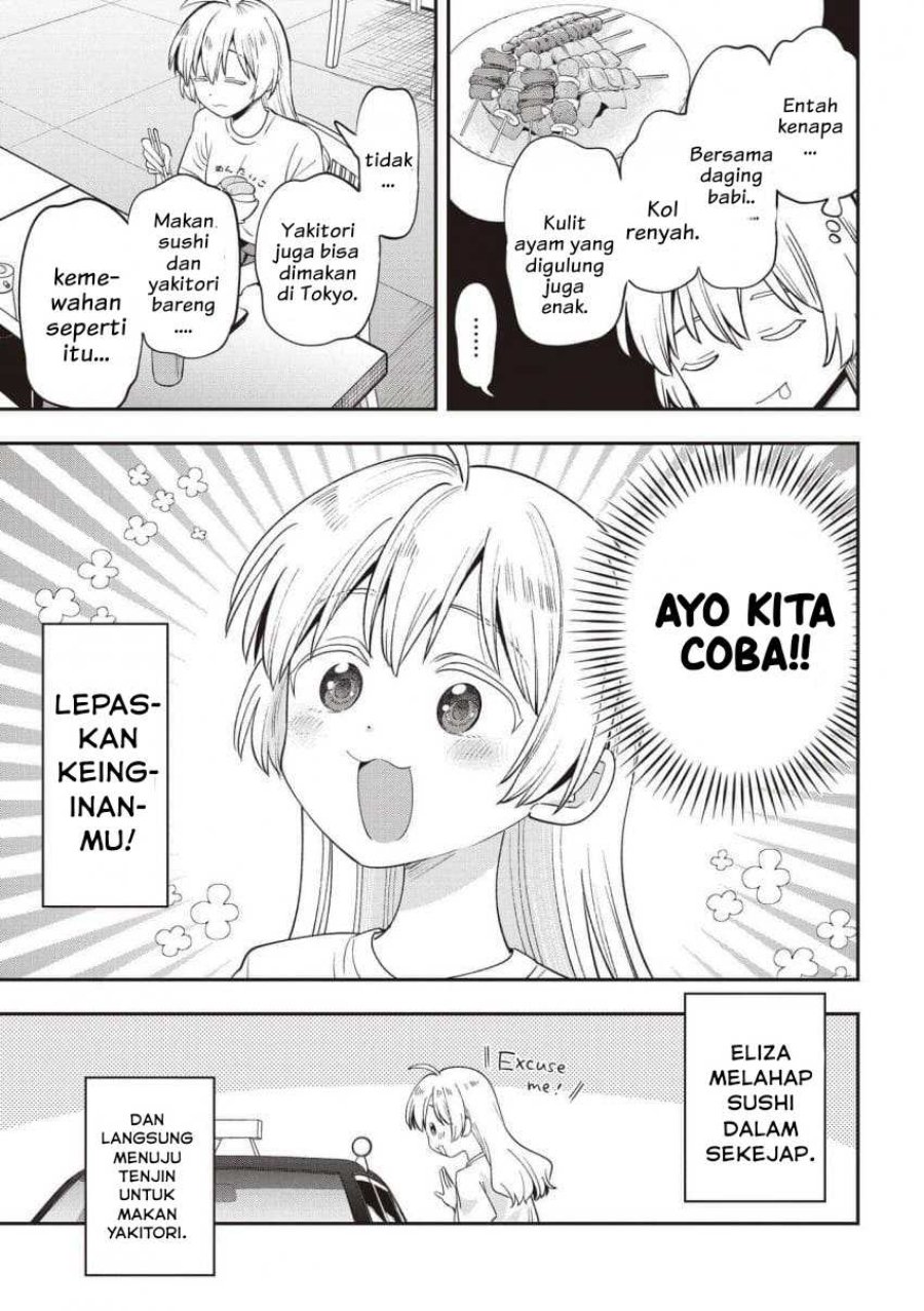 Baca Bocchi the Rock! Gaiden: Kikuri Hiroi's Heavy Drinking Diary - Chapter 57 halaman 13