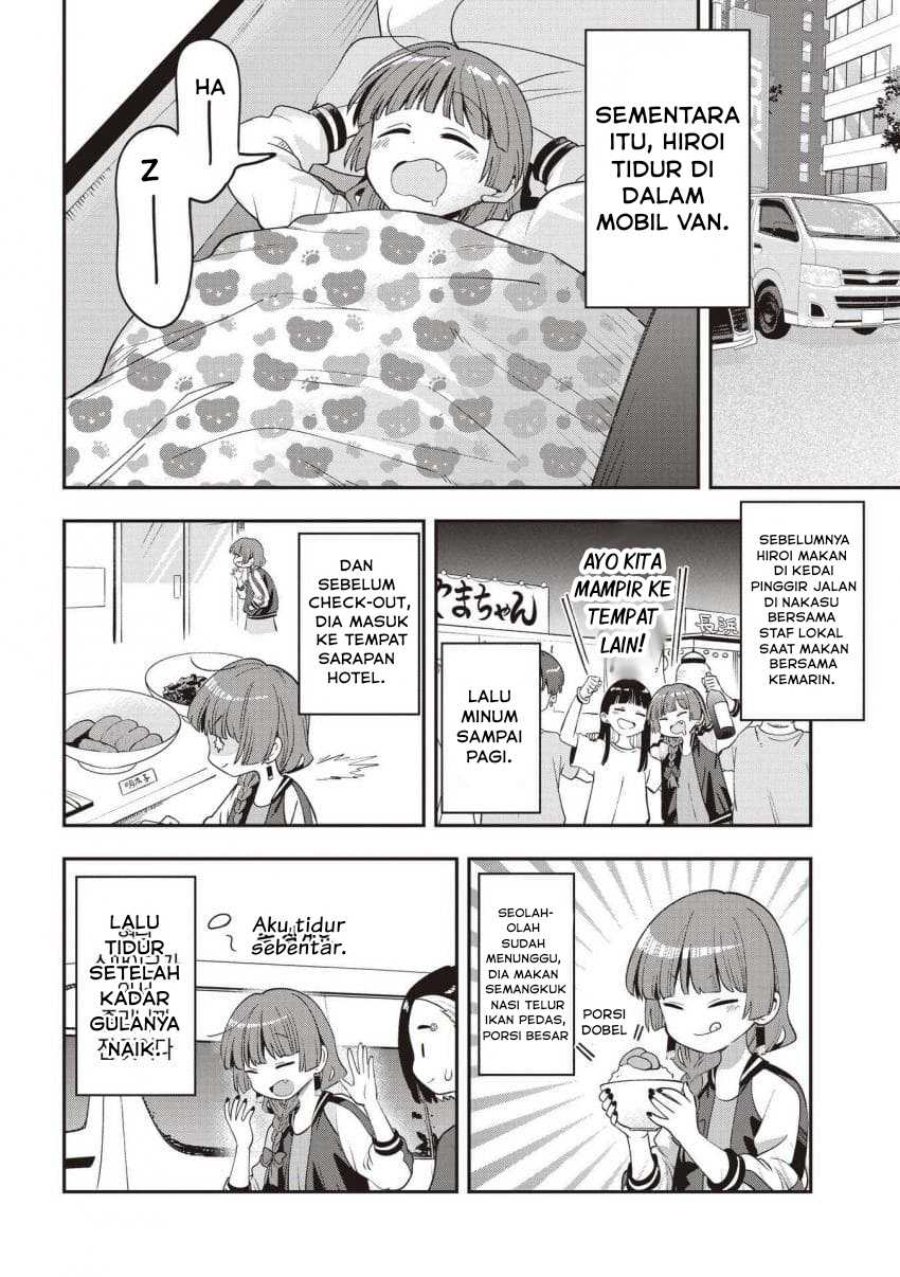 Baca Bocchi the Rock! Gaiden: Kikuri Hiroi's Heavy Drinking Diary - Chapter 57 halaman 14