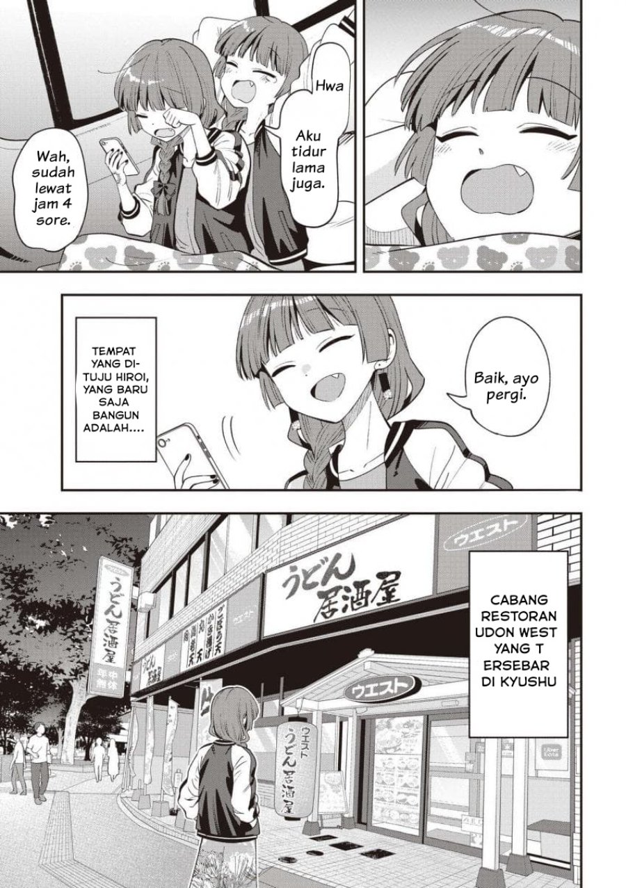 Baca Bocchi the Rock! Gaiden: Kikuri Hiroi's Heavy Drinking Diary - Chapter 57 halaman 15