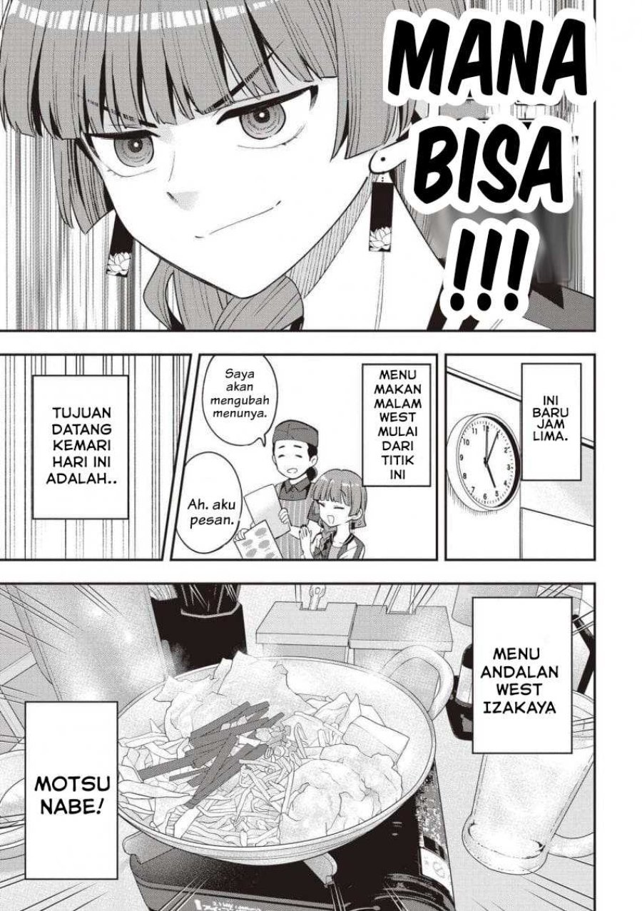 Baca Bocchi the Rock! Gaiden: Kikuri Hiroi's Heavy Drinking Diary - Chapter 57 halaman 17