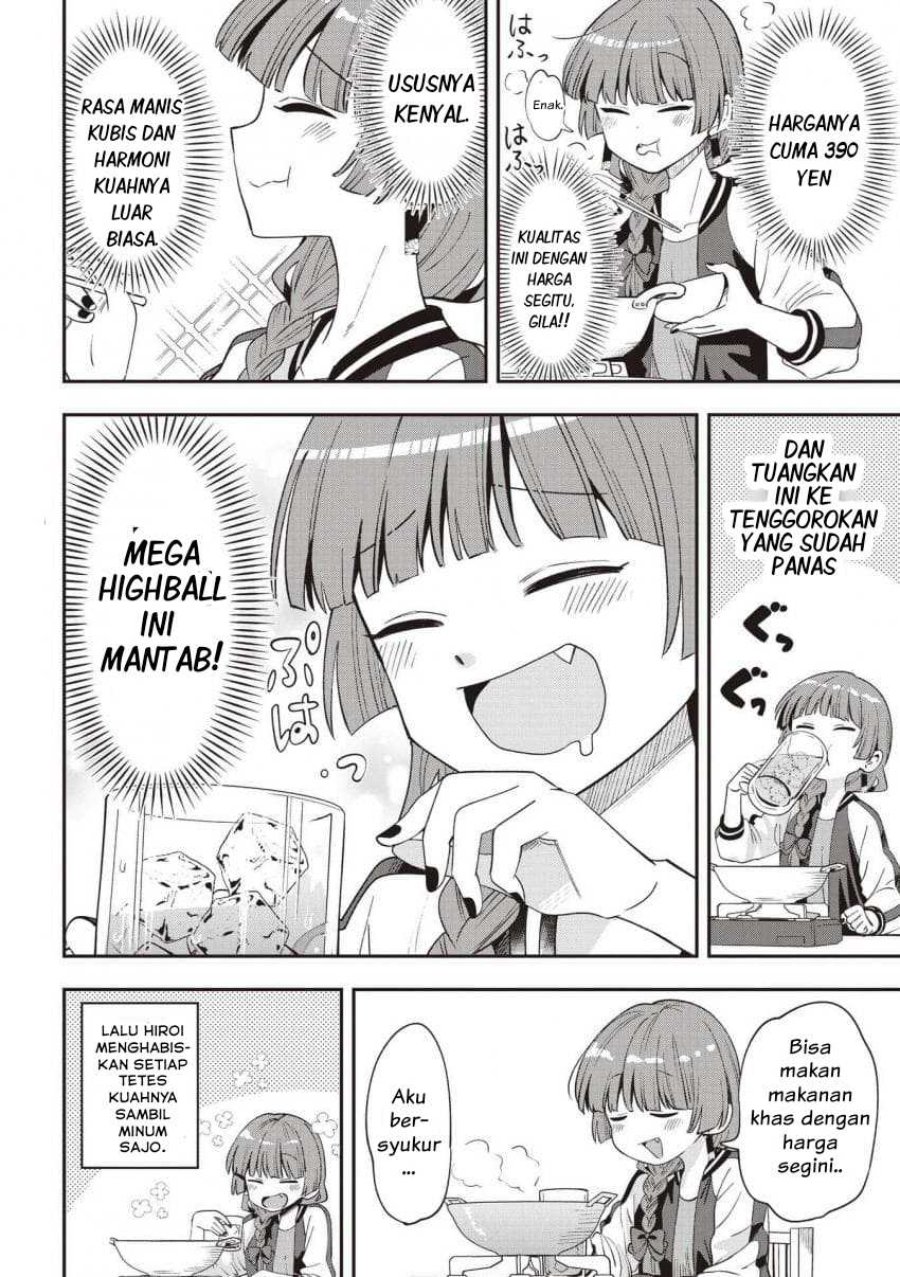 Baca Bocchi the Rock! Gaiden: Kikuri Hiroi's Heavy Drinking Diary - Chapter 57 halaman 18