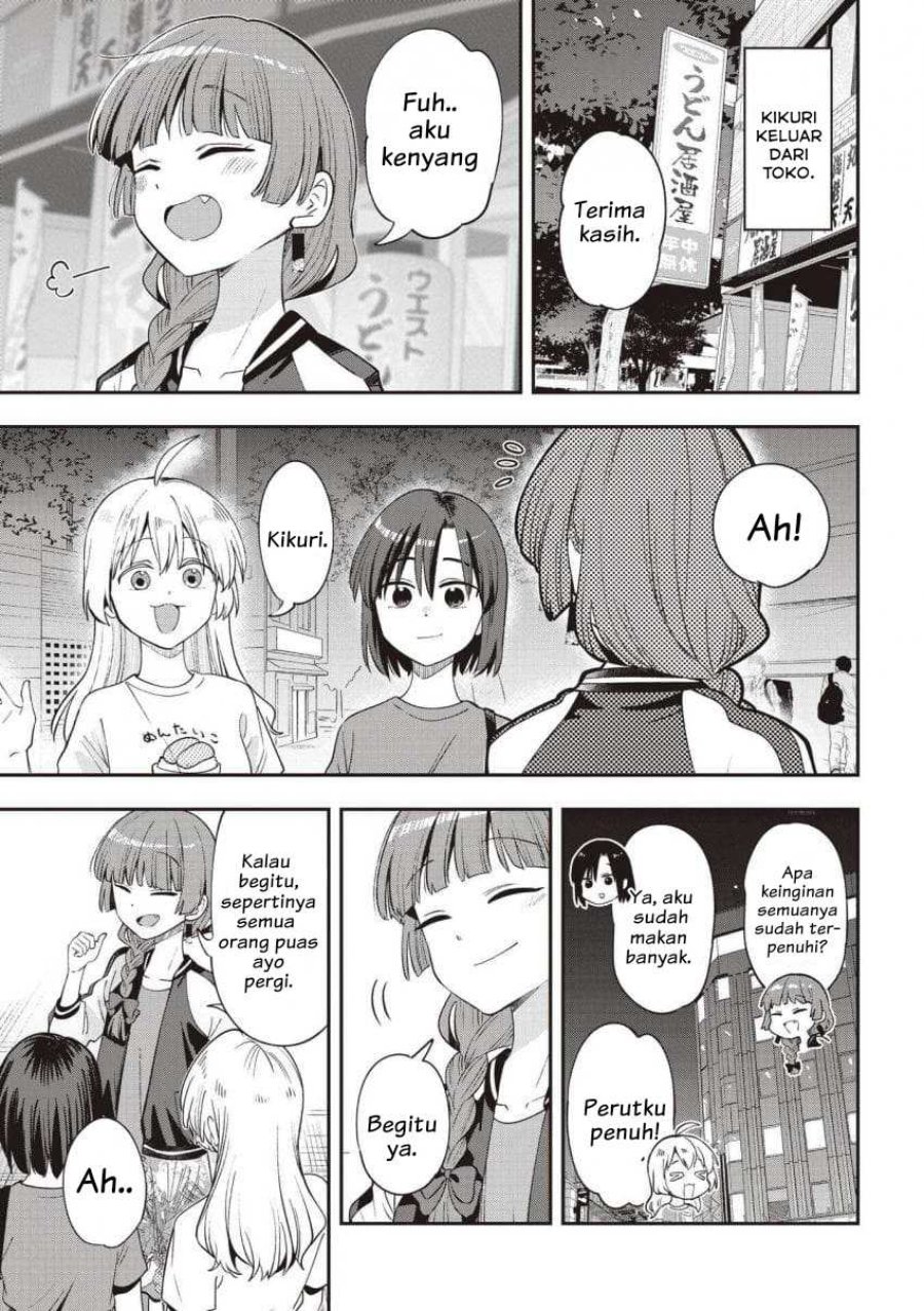 Baca Bocchi the Rock! Gaiden: Kikuri Hiroi's Heavy Drinking Diary - Chapter 57 halaman 19