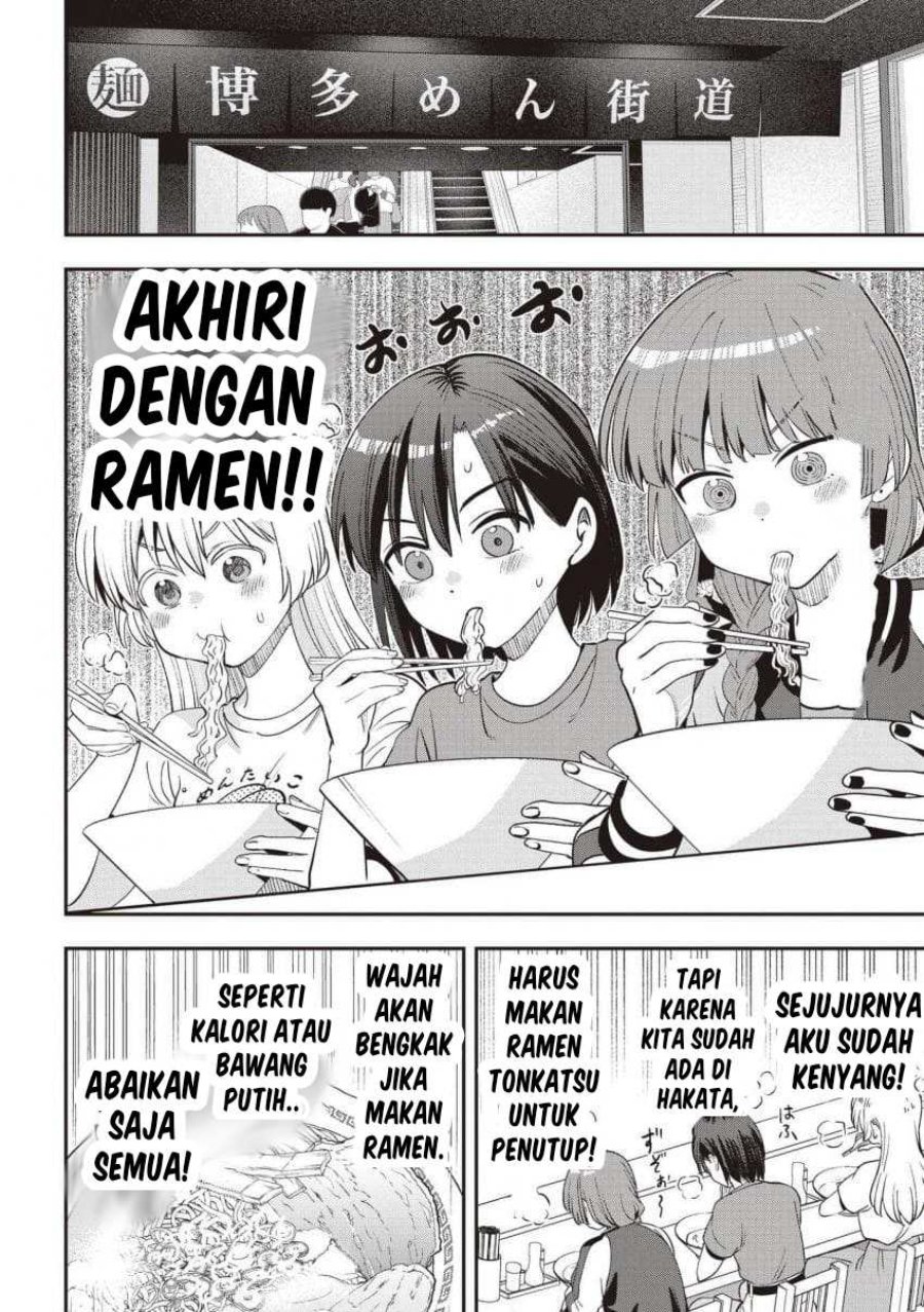 Baca Bocchi the Rock! Gaiden: Kikuri Hiroi's Heavy Drinking Diary - Chapter 57 halaman 20