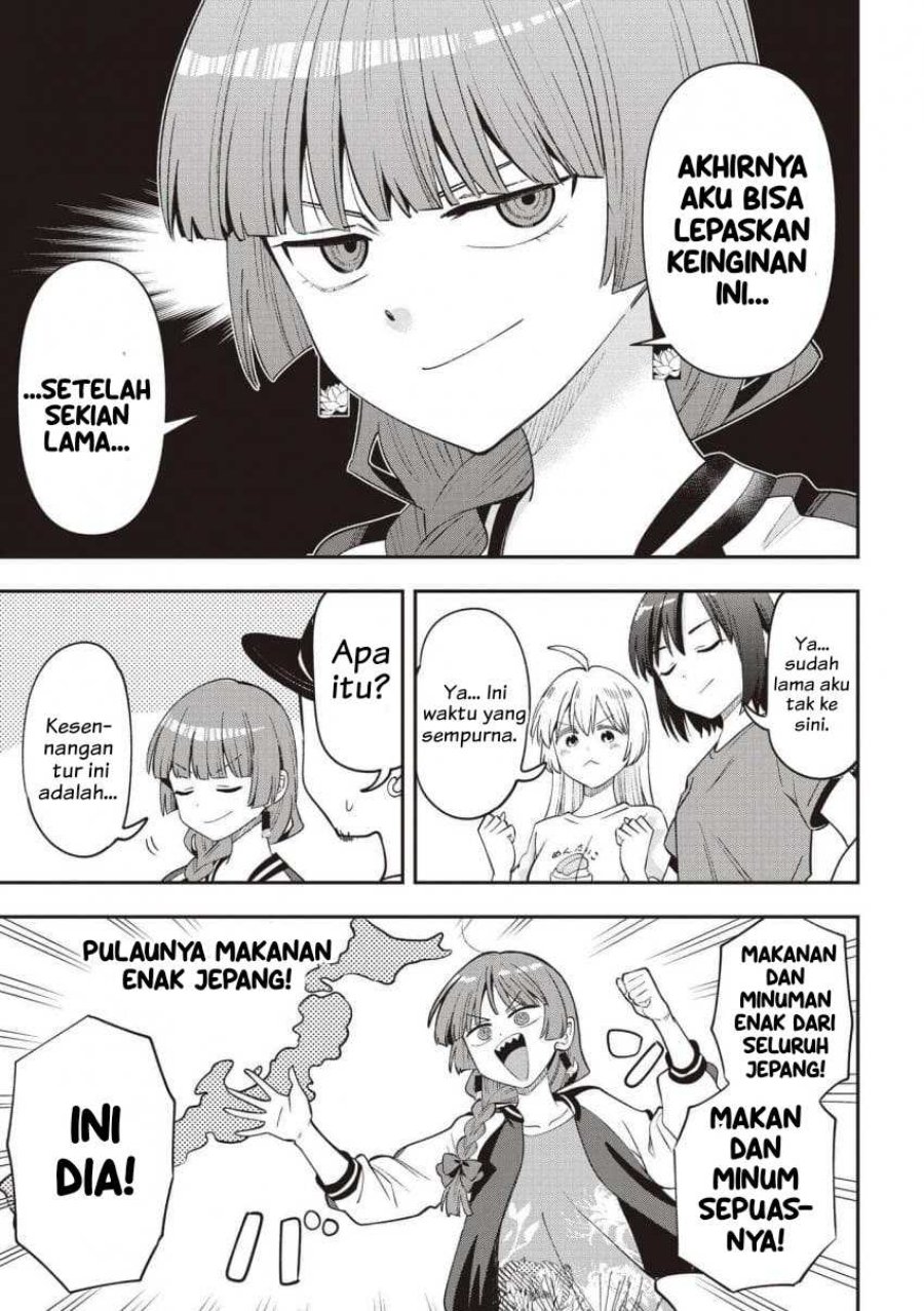 Baca Bocchi the Rock! Gaiden: Kikuri Hiroi's Heavy Drinking Diary - Chapter 57 halaman 3