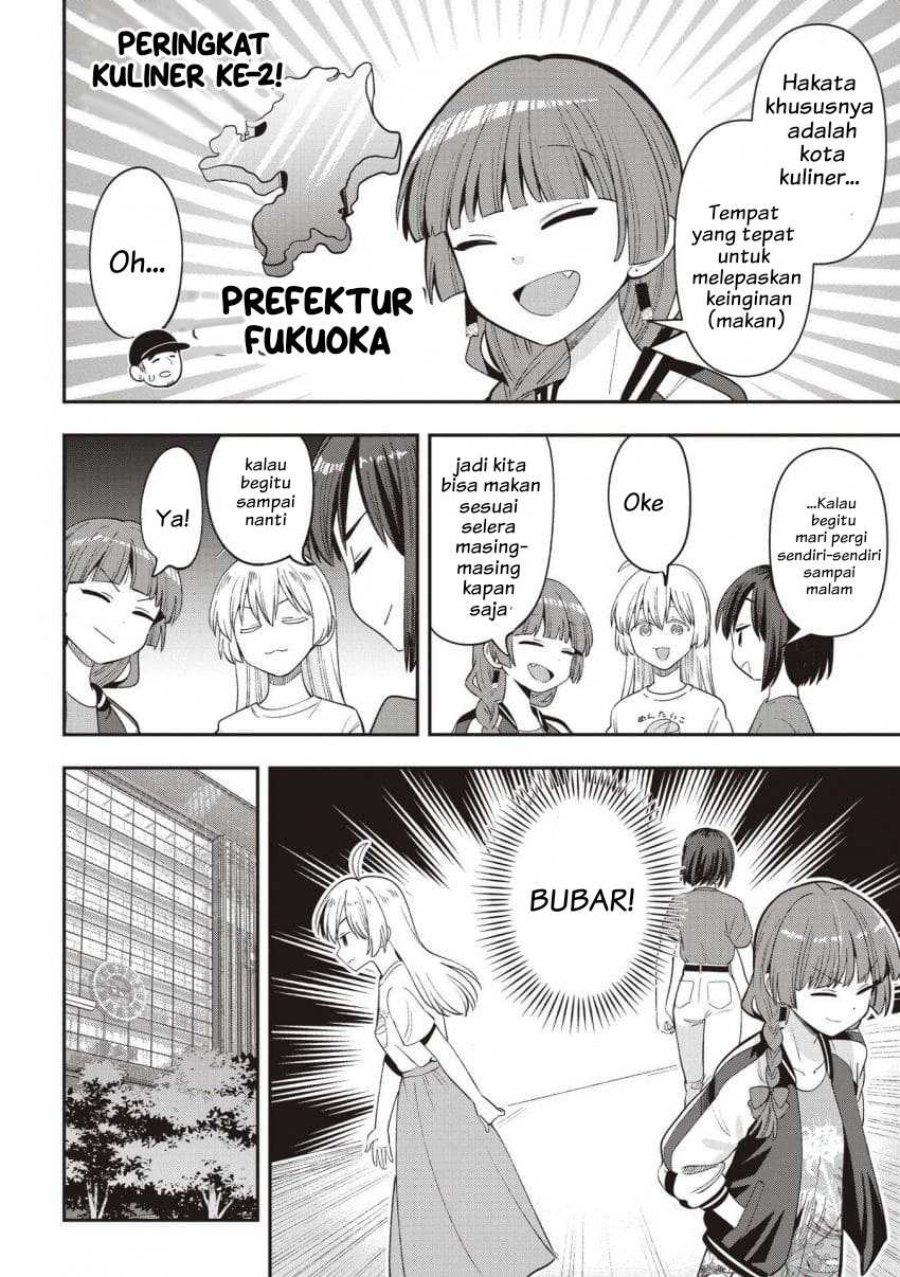 Baca Bocchi the Rock! Gaiden: Kikuri Hiroi's Heavy Drinking Diary - Chapter 57 halaman 4