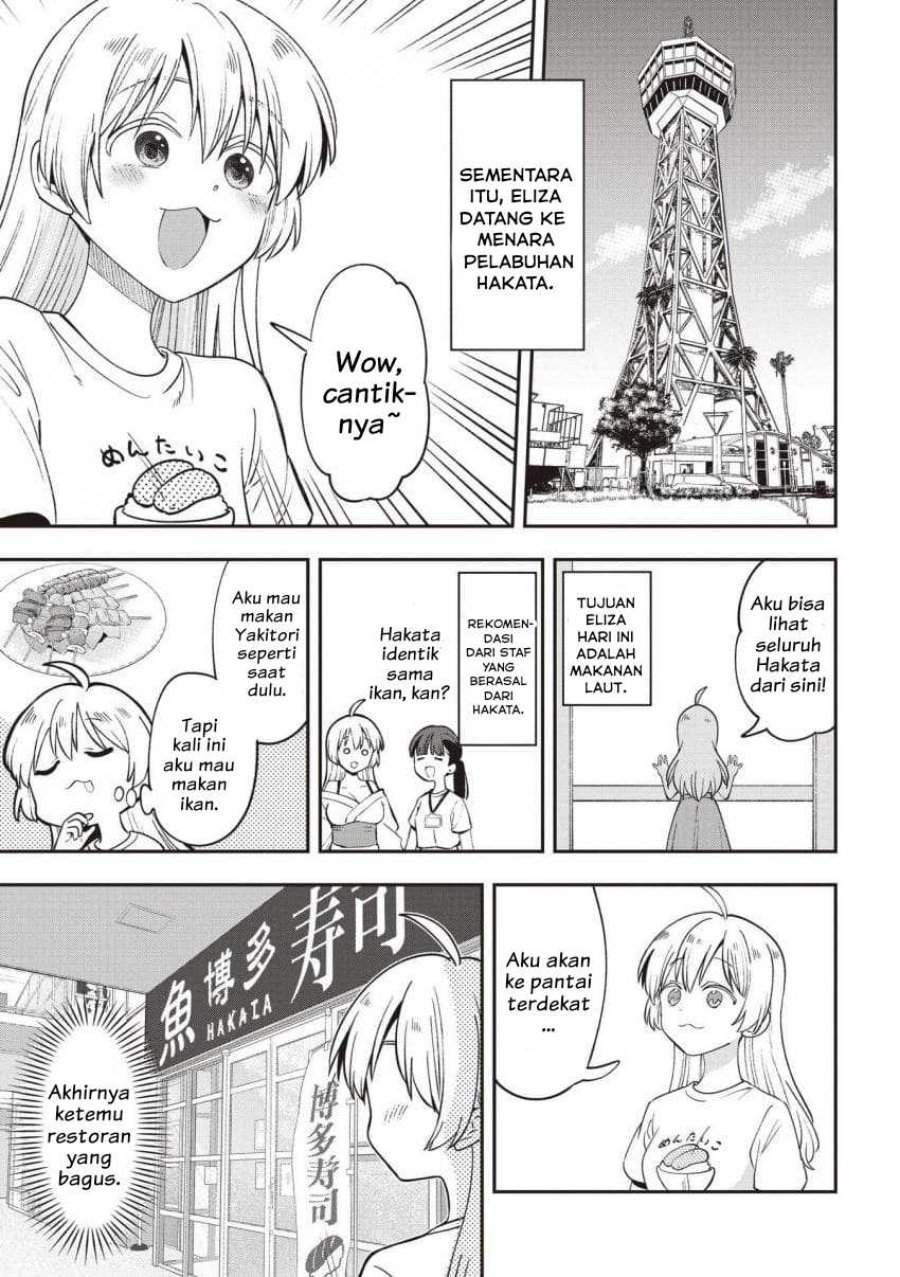 Baca Bocchi the Rock! Gaiden: Kikuri Hiroi's Heavy Drinking Diary - Chapter 57 halaman 9