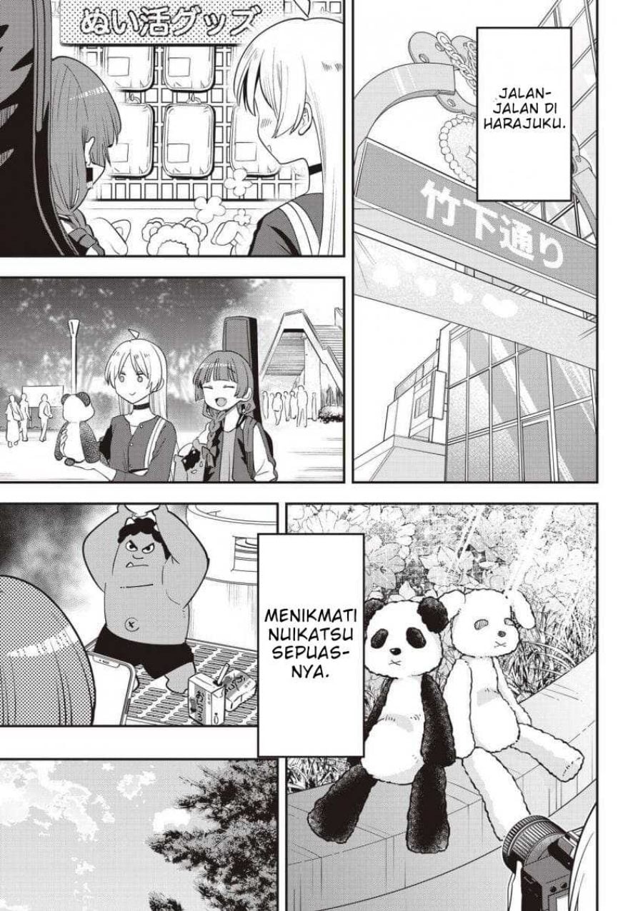 Baca Bocchi the Rock! Gaiden: Kikuri Hiroi's Heavy Drinking Diary - Chapter 58 halaman 15