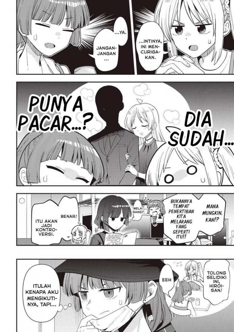 Baca Bocchi the Rock! Gaiden: Kikuri Hiroi's Heavy Drinking Diary - Chapter 58 halaman 2
