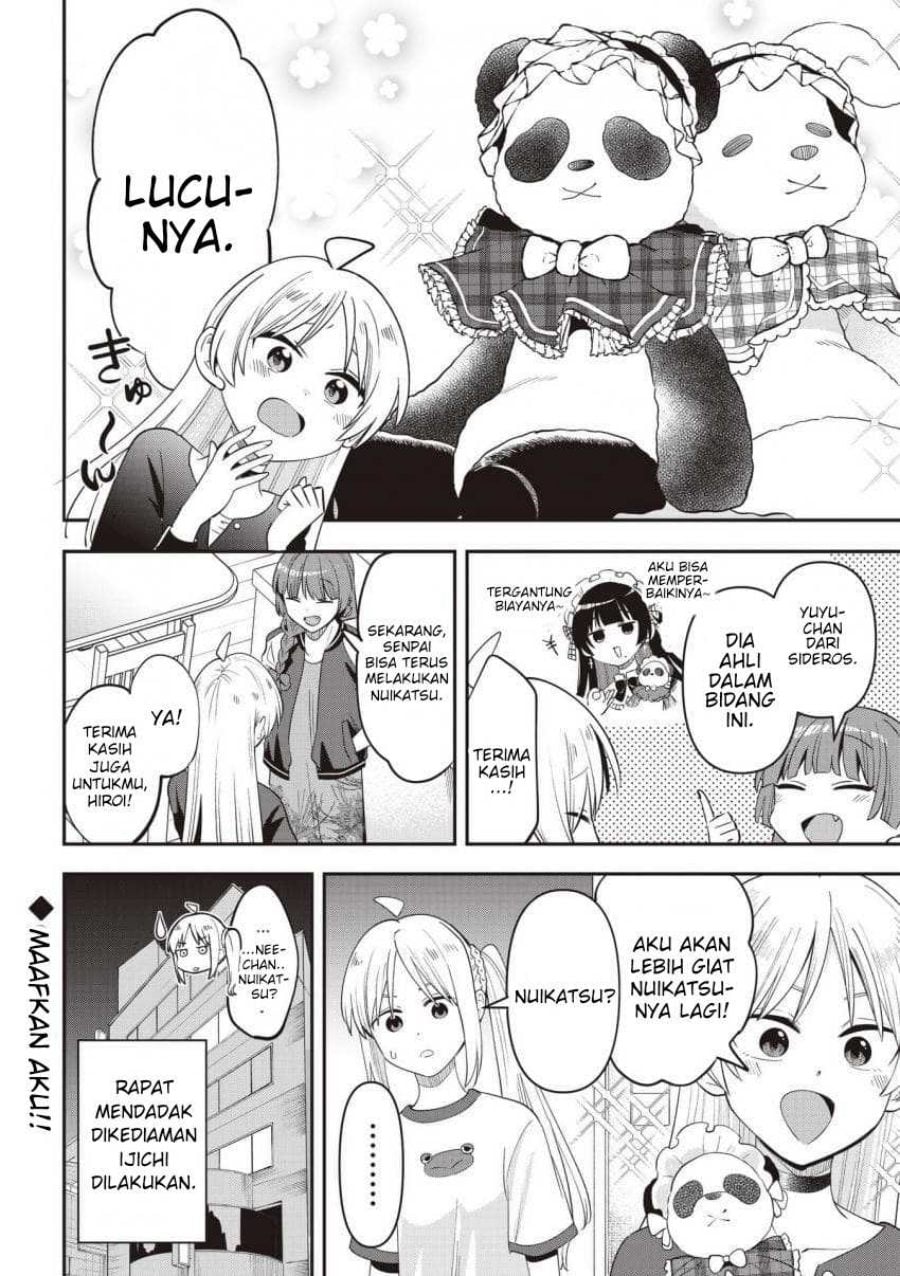 Baca Bocchi the Rock! Gaiden: Kikuri Hiroi's Heavy Drinking Diary - Chapter 58 halaman 20