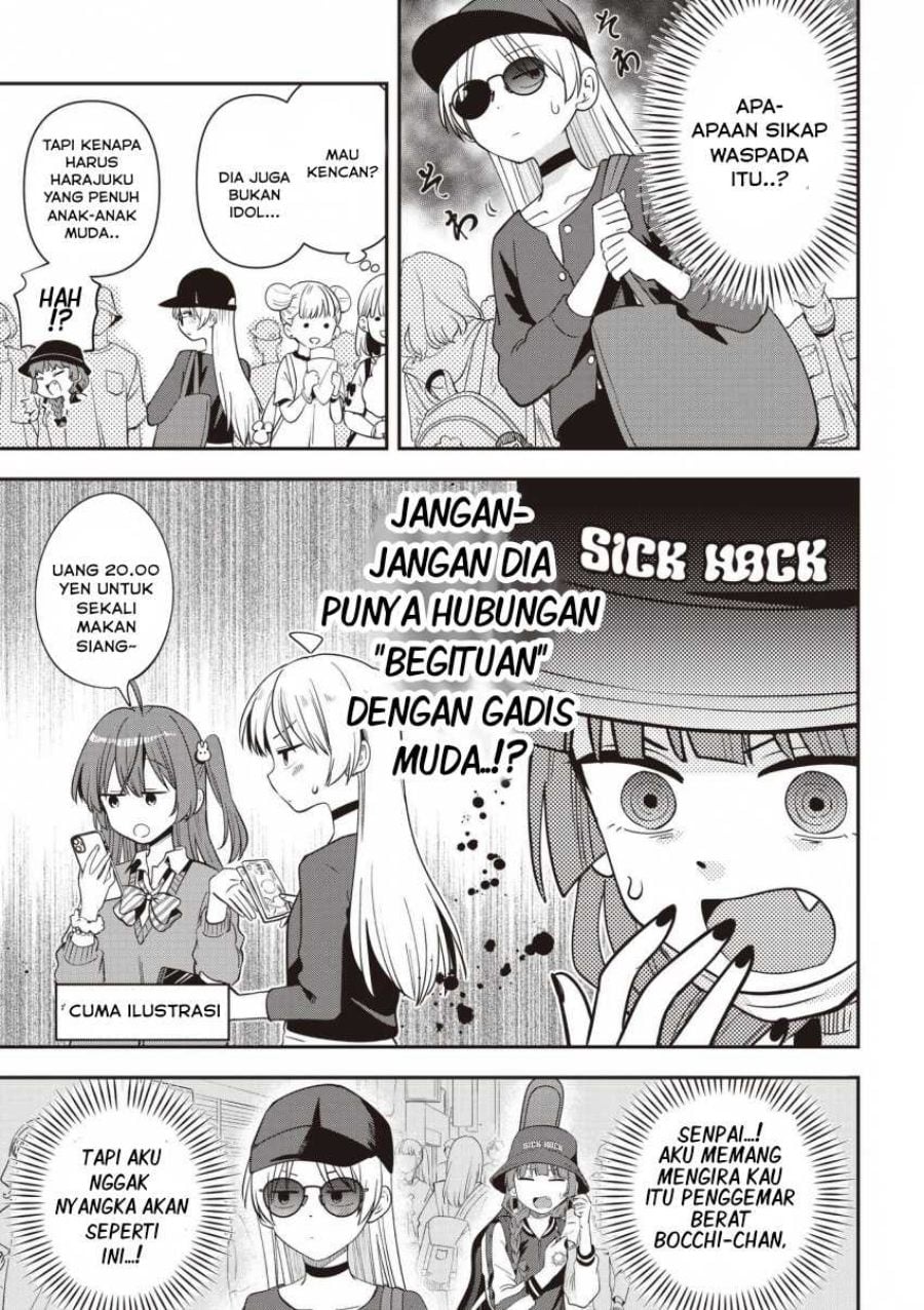 Baca Bocchi the Rock! Gaiden: Kikuri Hiroi's Heavy Drinking Diary - Chapter 58 halaman 3